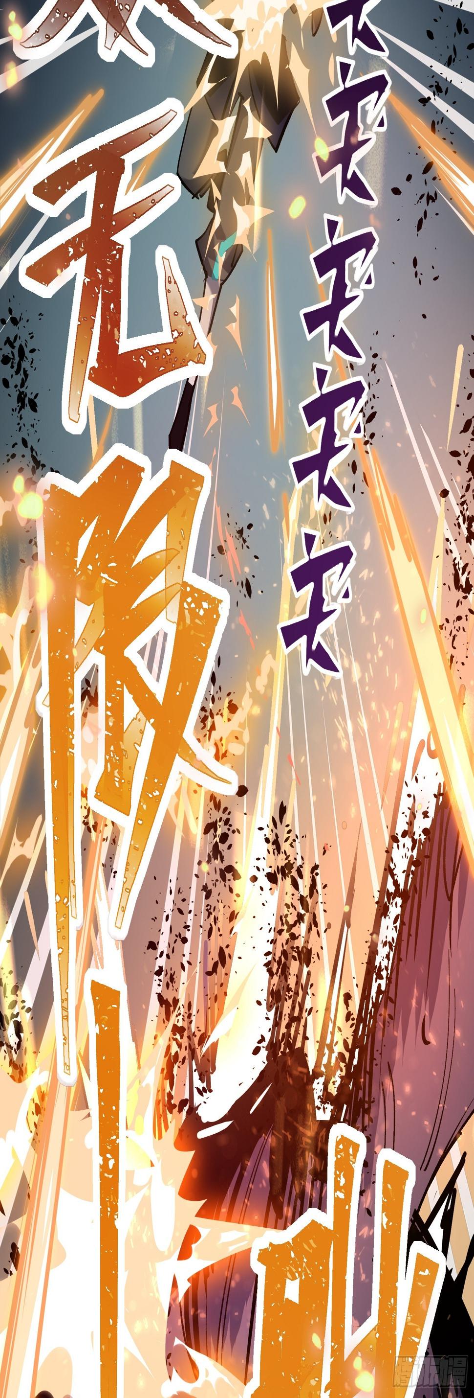 第二十二话 识破阴谋20