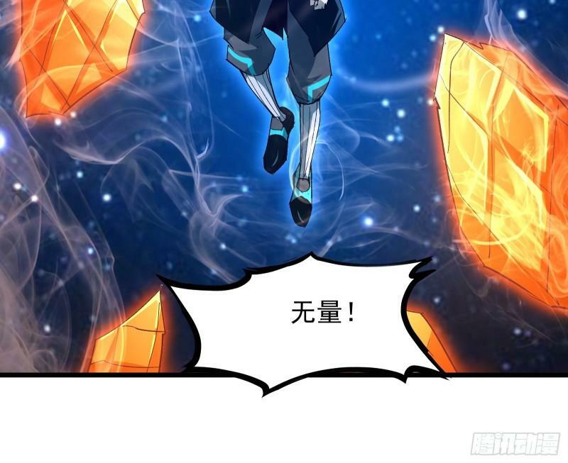 第三十三话 回归天庭41