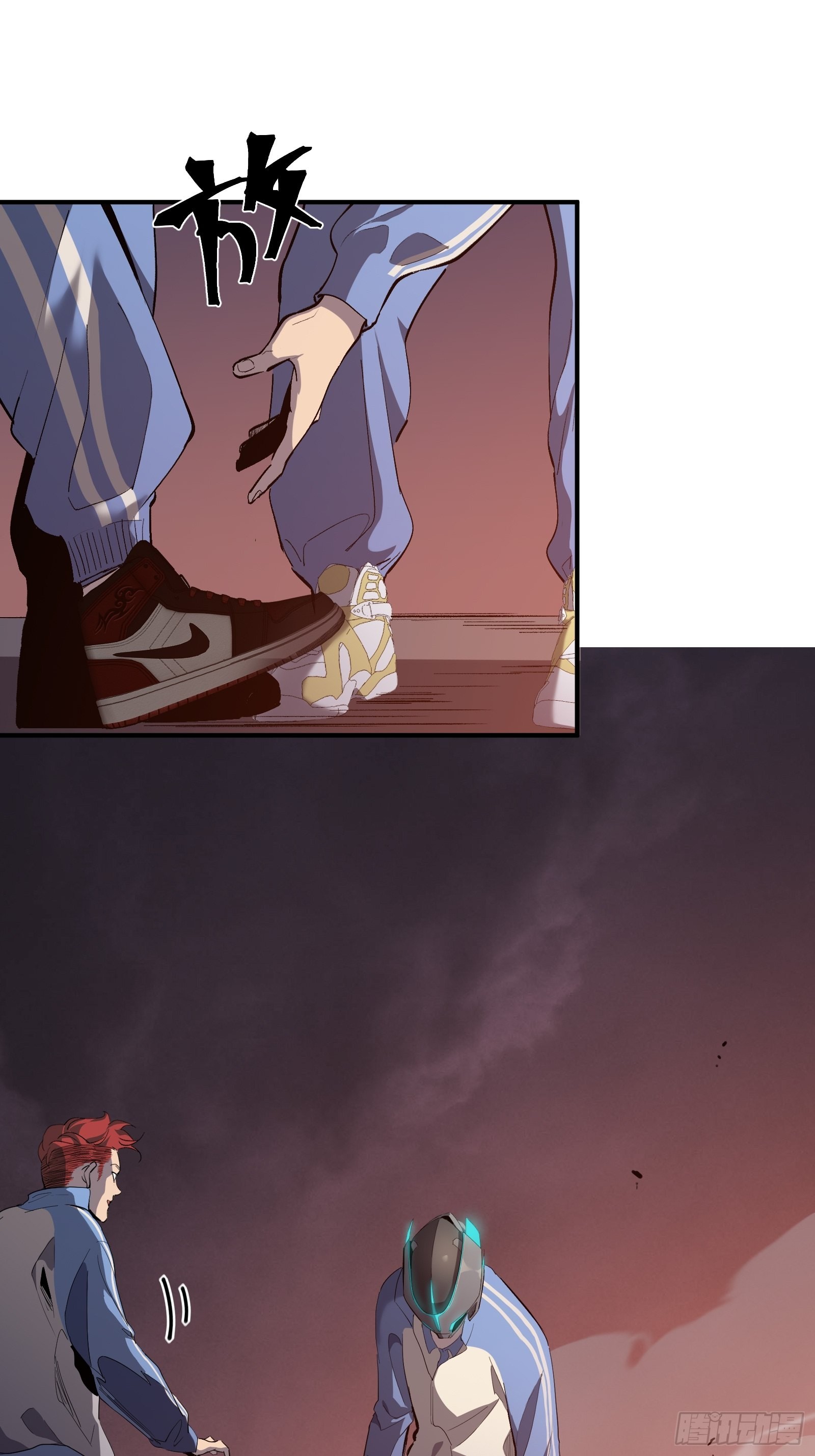 第七话 杀！1
