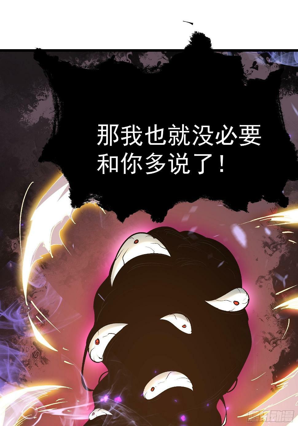 第二十九话 我没有选择21