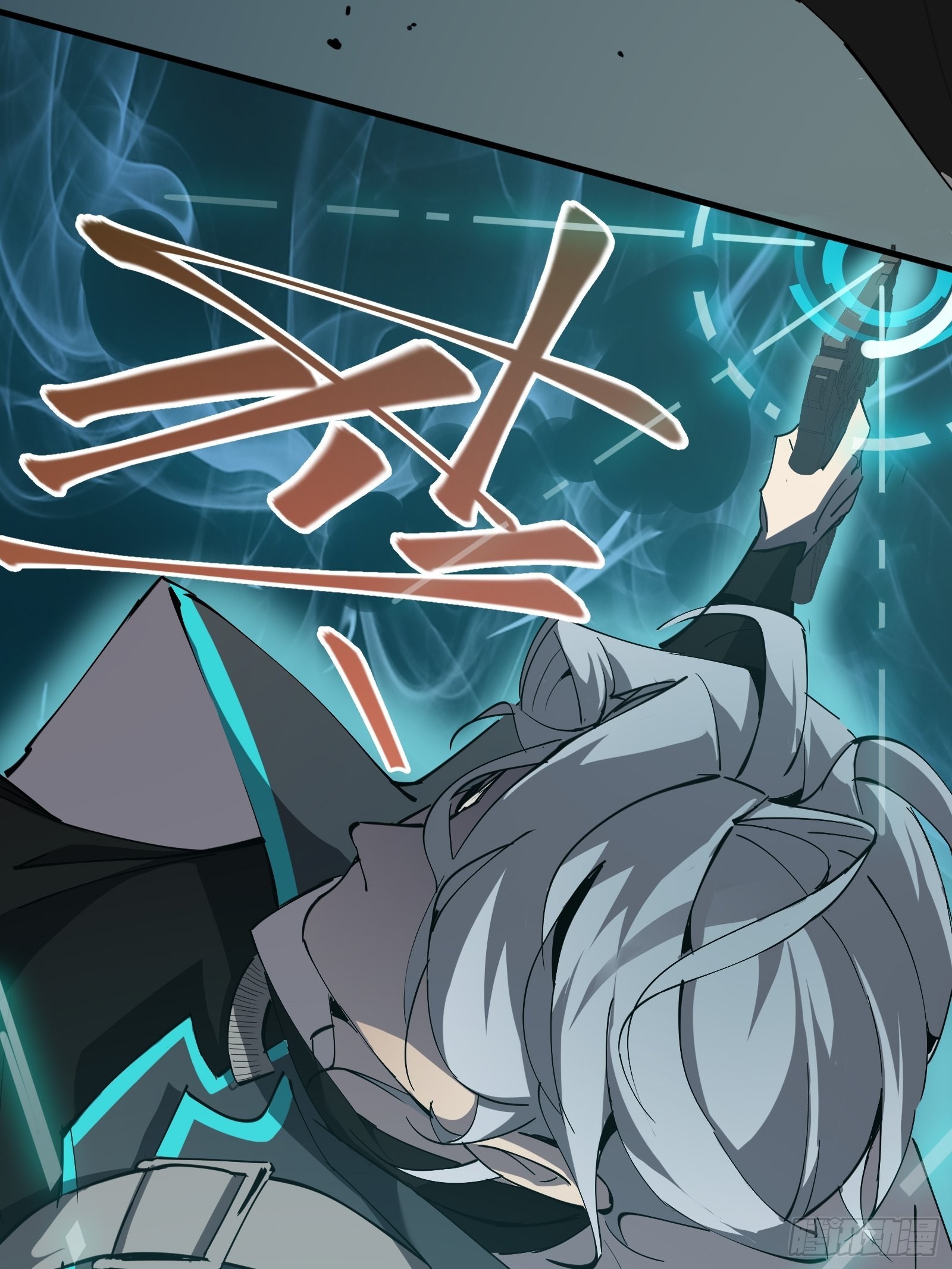 第三话 打脸7