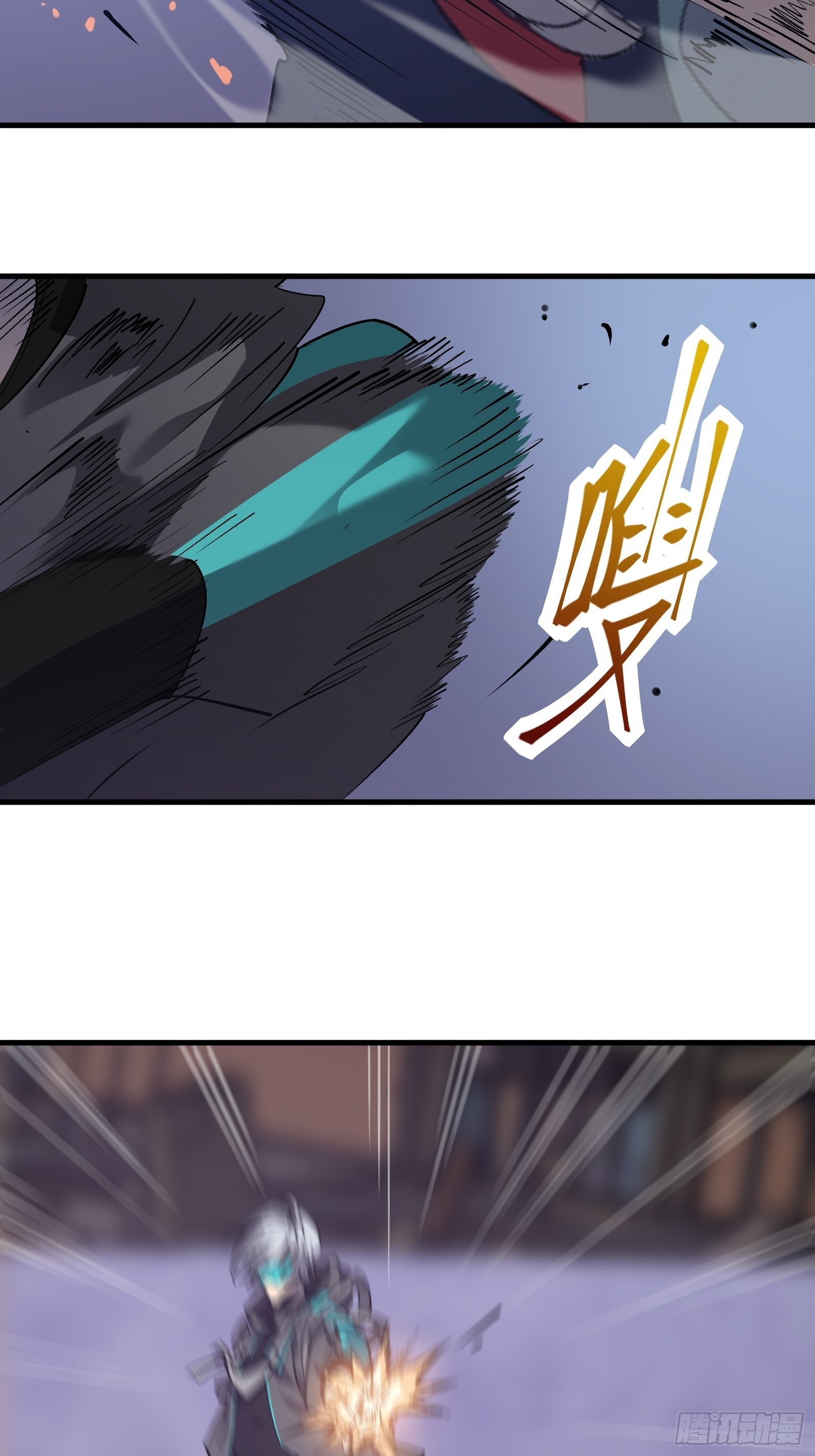 第十四话 黑手现身52