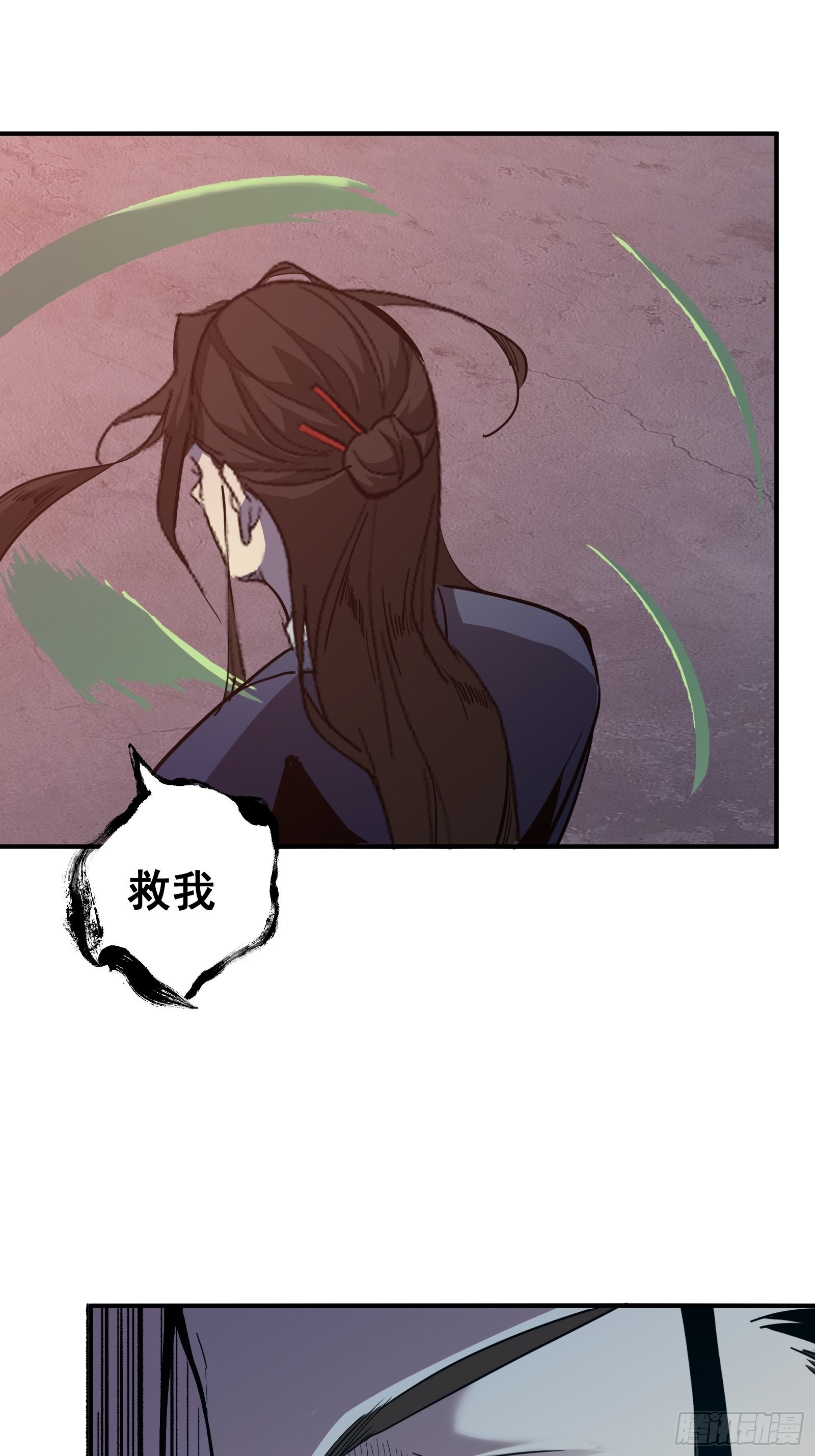 第十二话  罪孽25