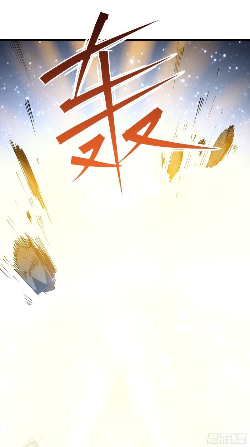 第三十七话 请他出关22