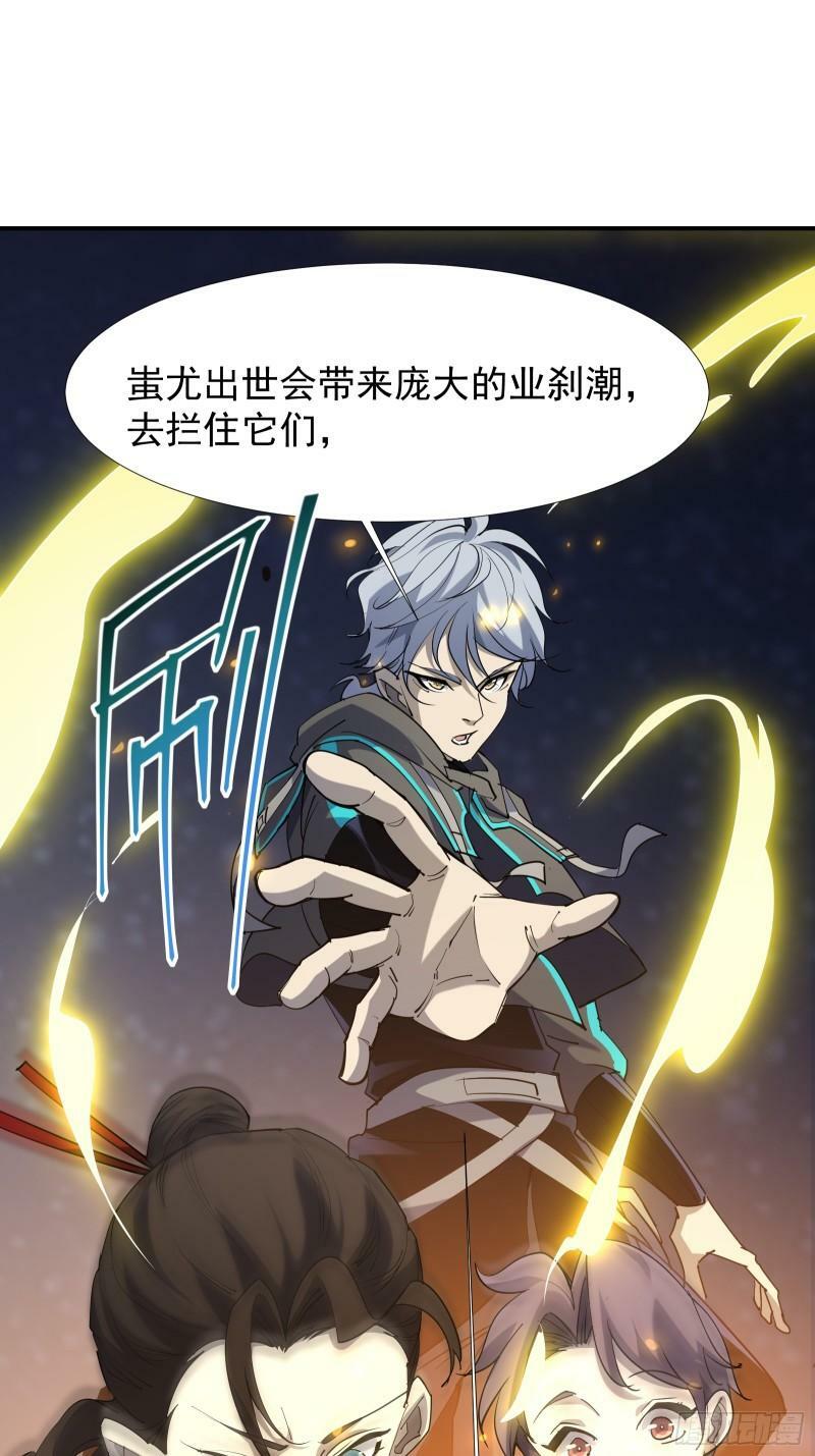 第四十三话 终章71