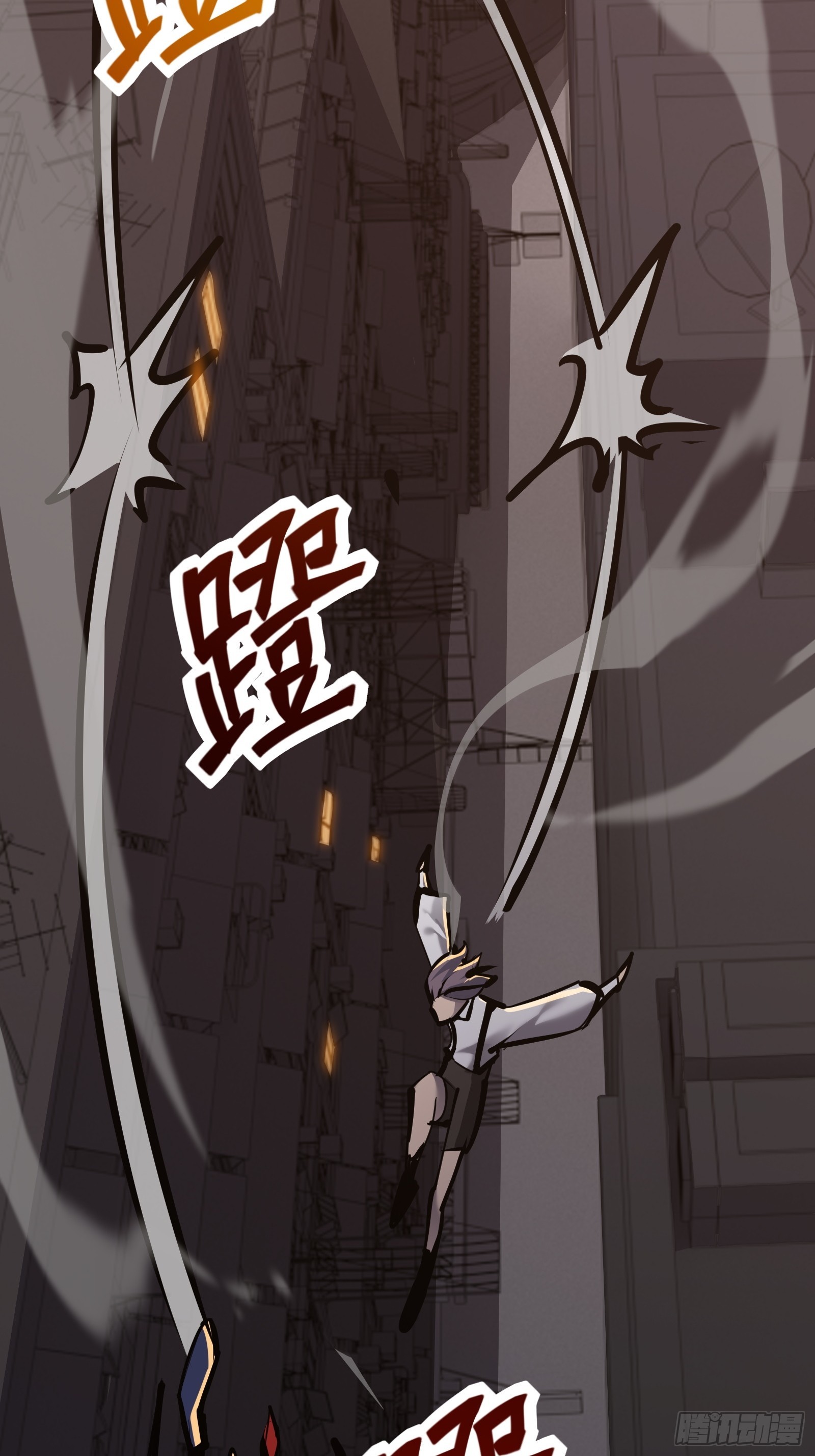 第十九话 你逃不了34