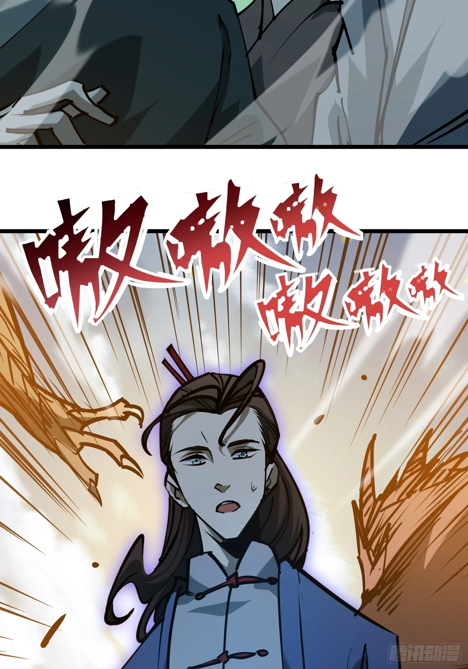 第二十八话 阻止这一切48