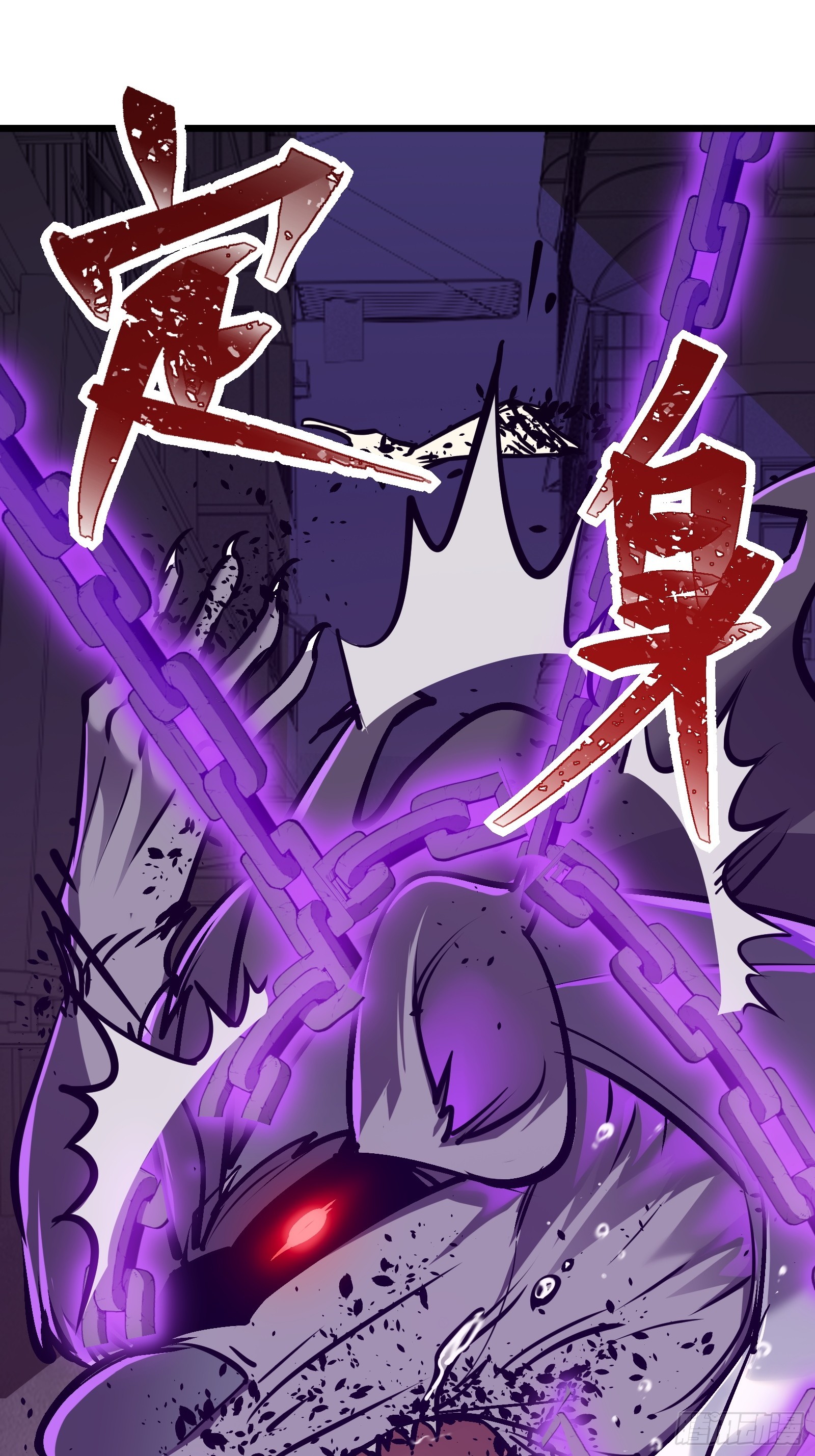 第十九话 你逃不了5