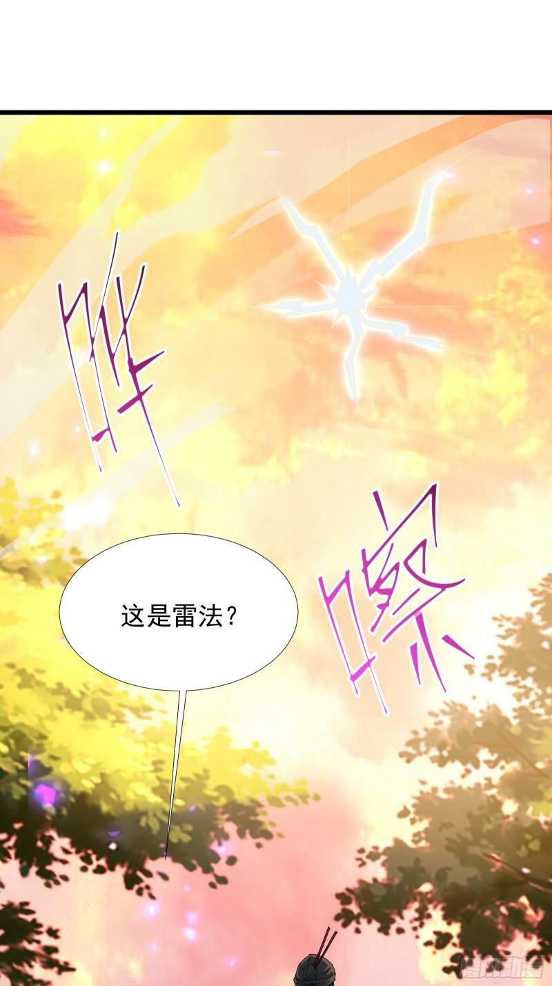 第三十七话 请他出关31