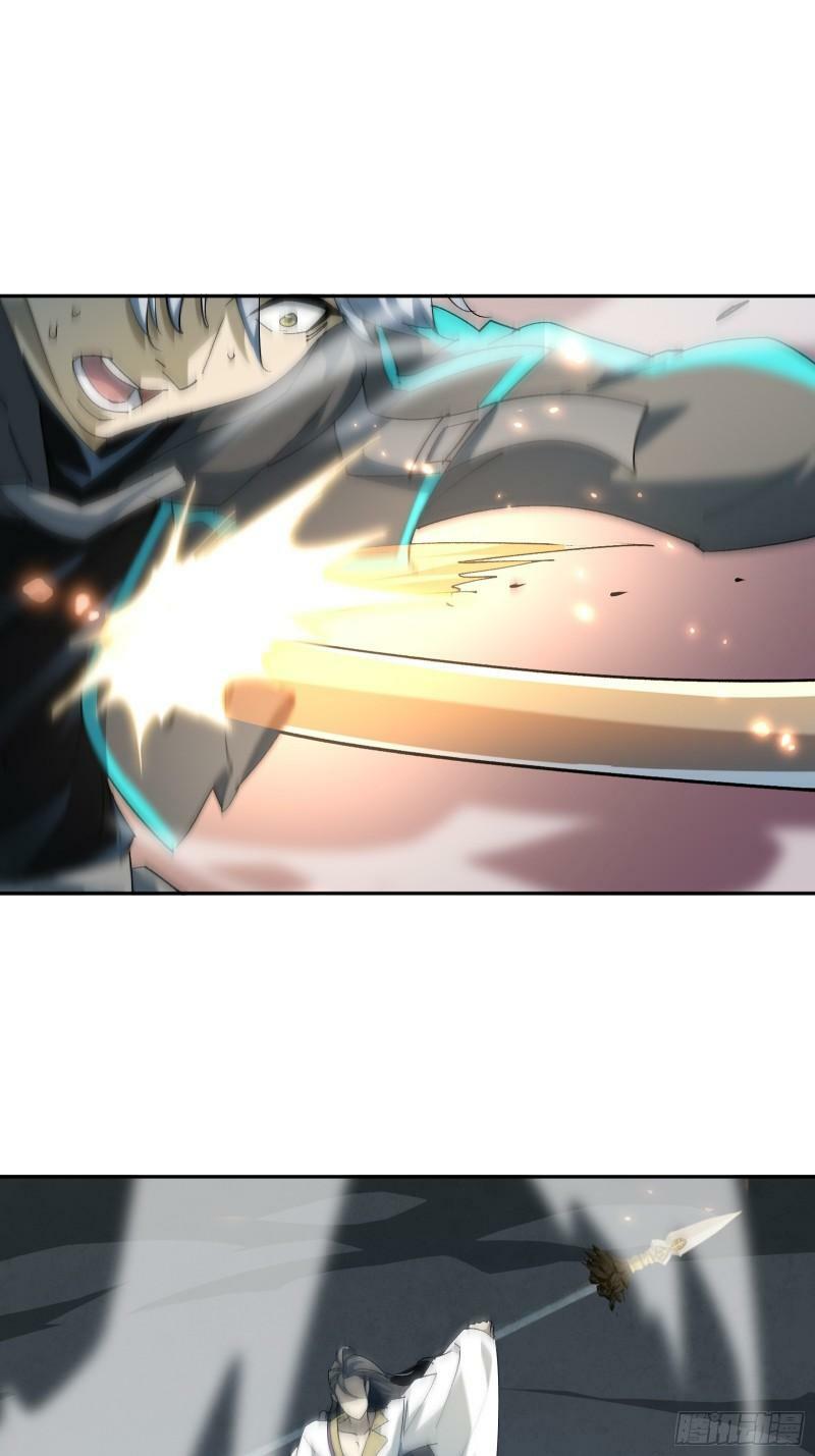 第四十一话 前因后果57