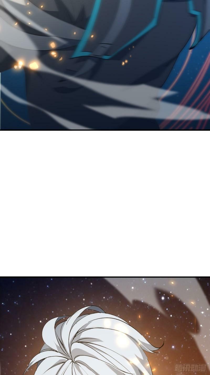 第四十二话 天帝之位51