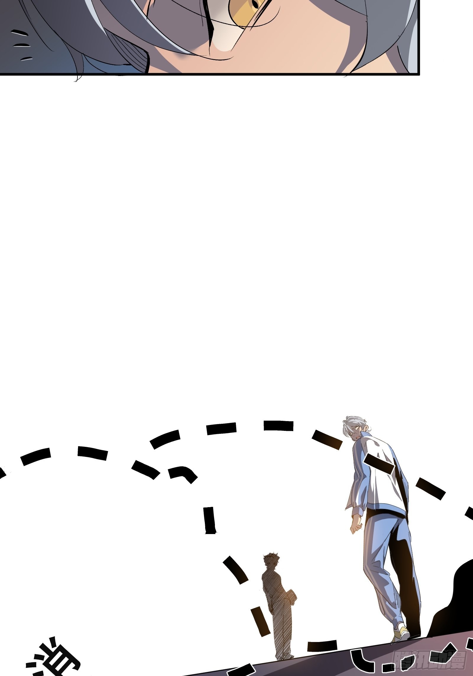 第七话 杀！58
