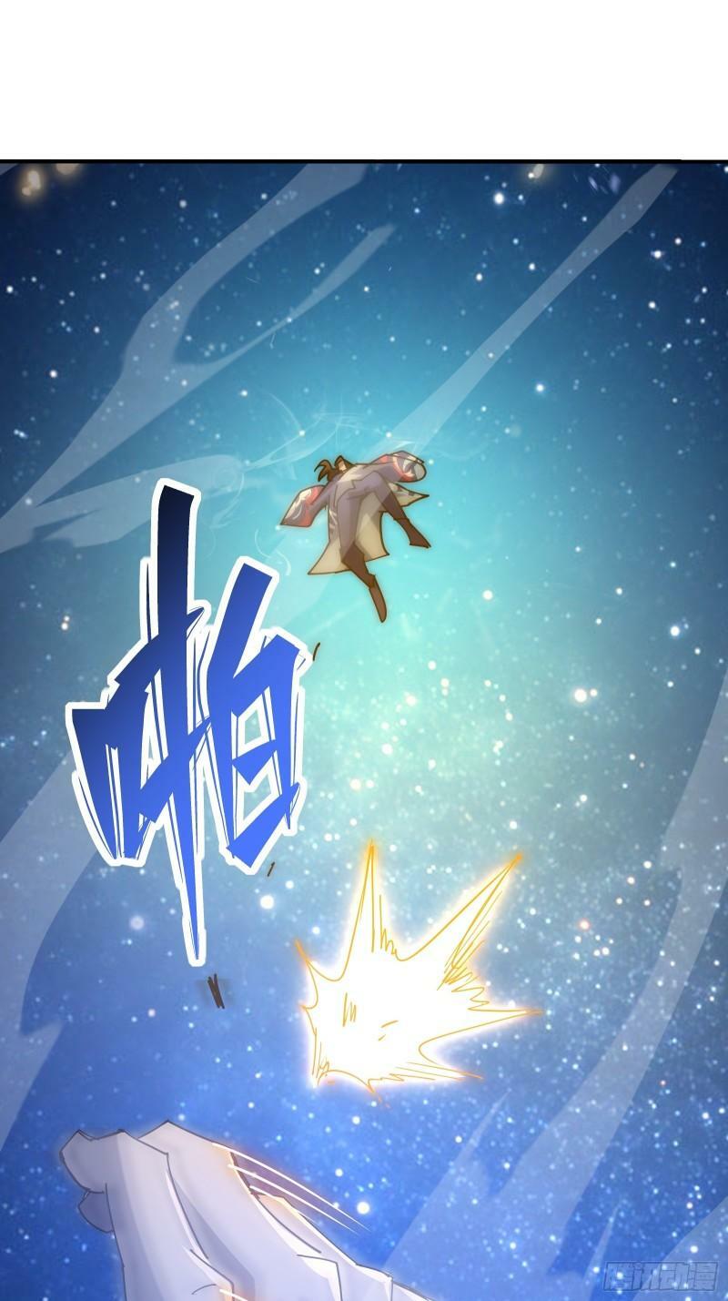 第四十三话 终章62