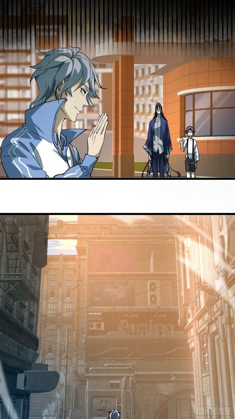 第三十话 让你付出代价20