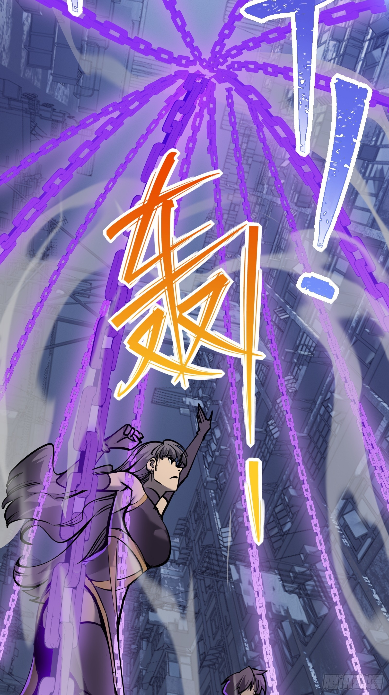 第十六话 李天狼失踪4