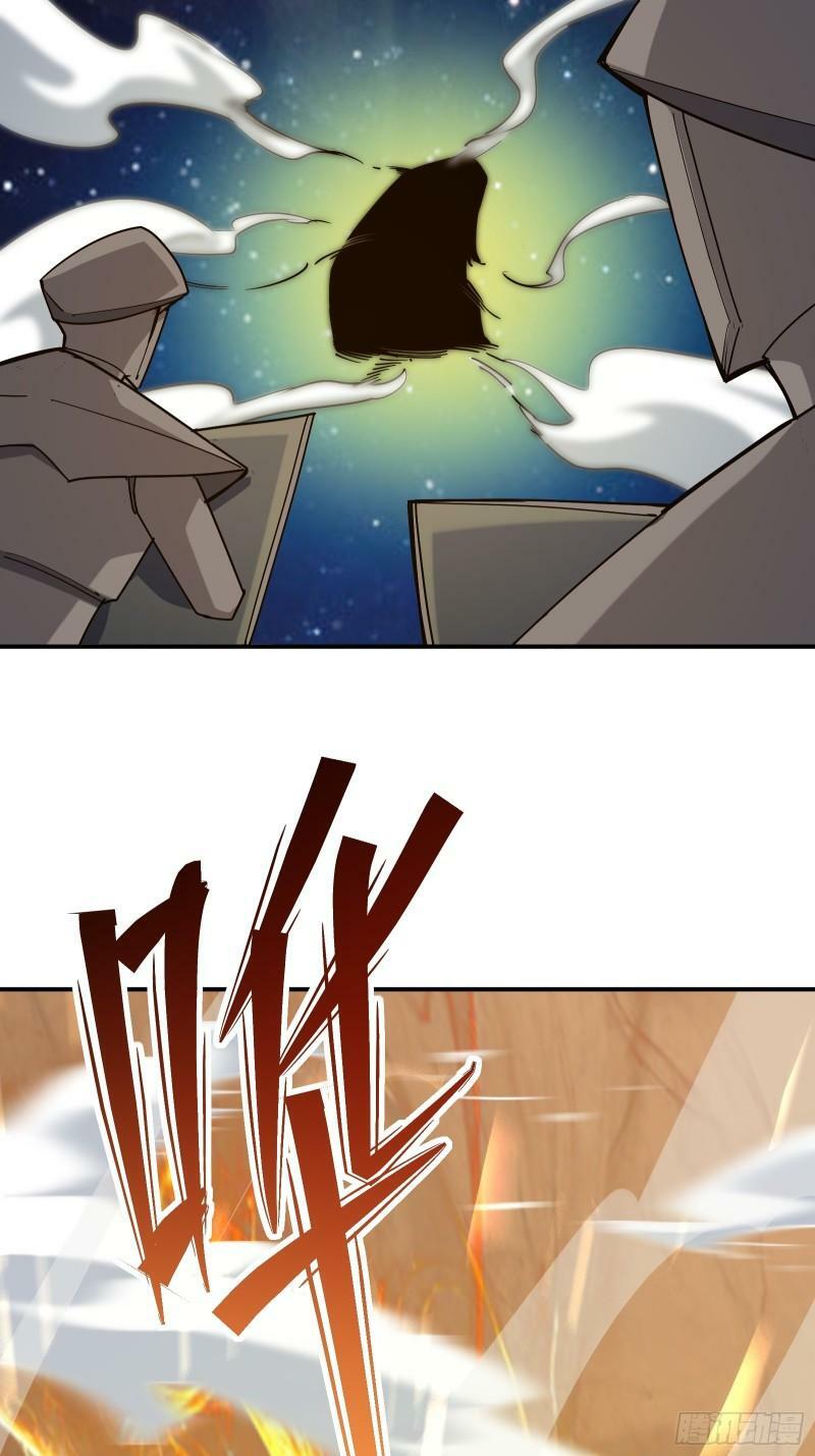 第四十三话 终章32