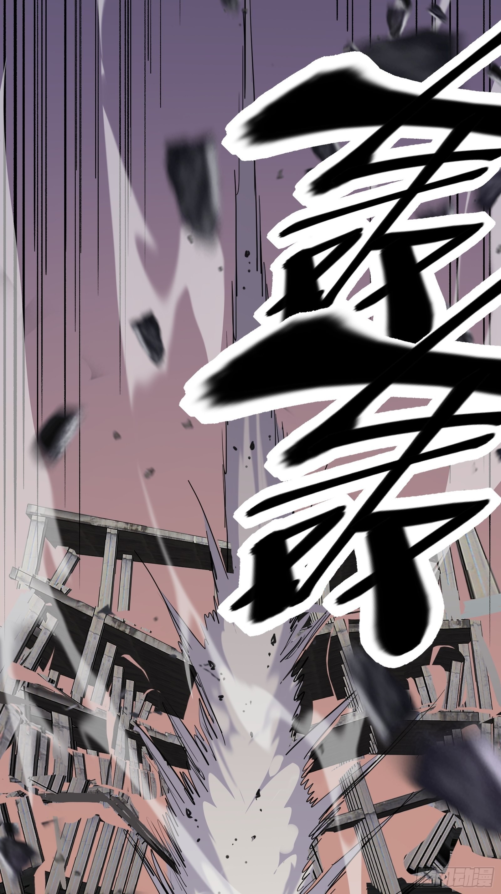 第十二话  罪孽36