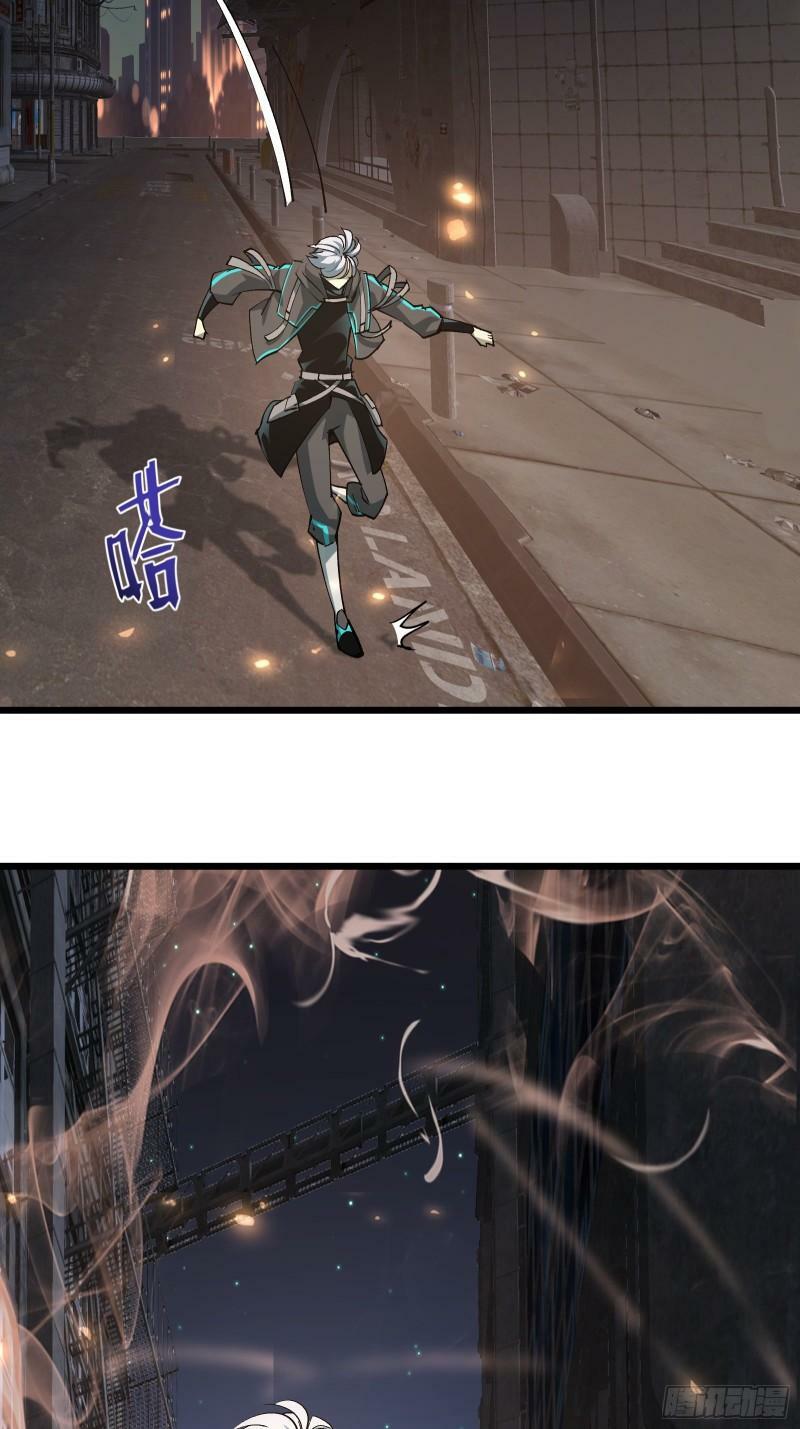 第三十一话 我一直在等13