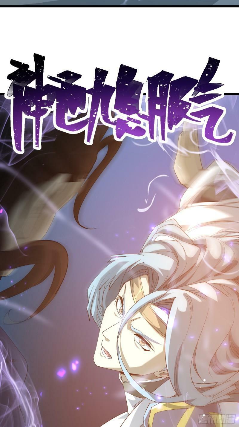 第三十六话 中计42