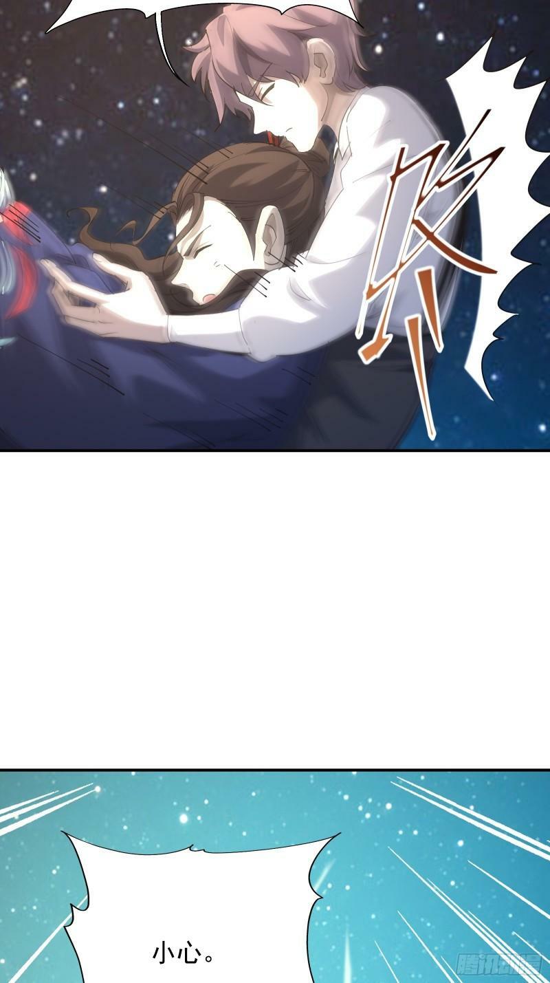 第四十三话 终章66