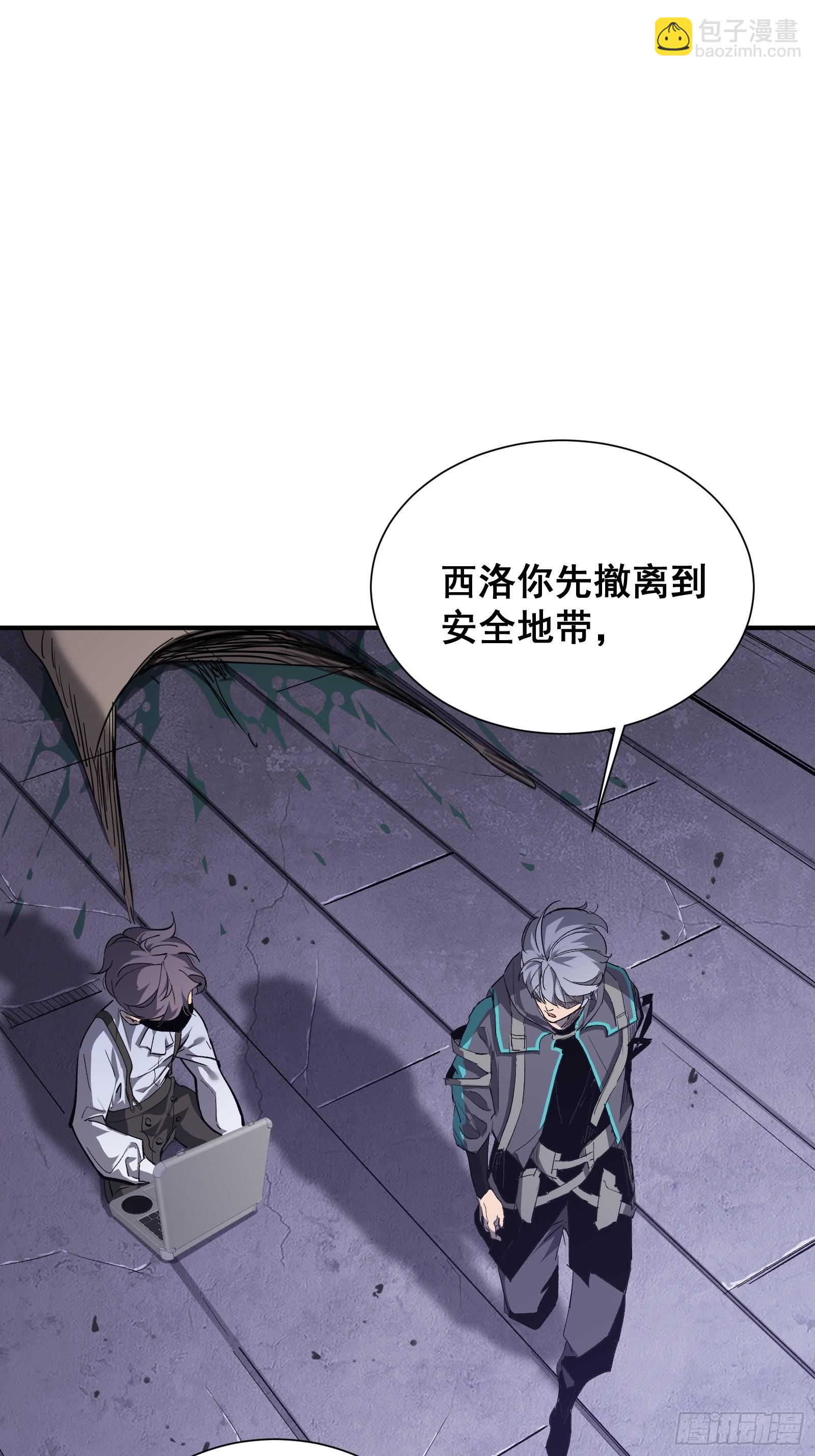 第十二话  罪孽1