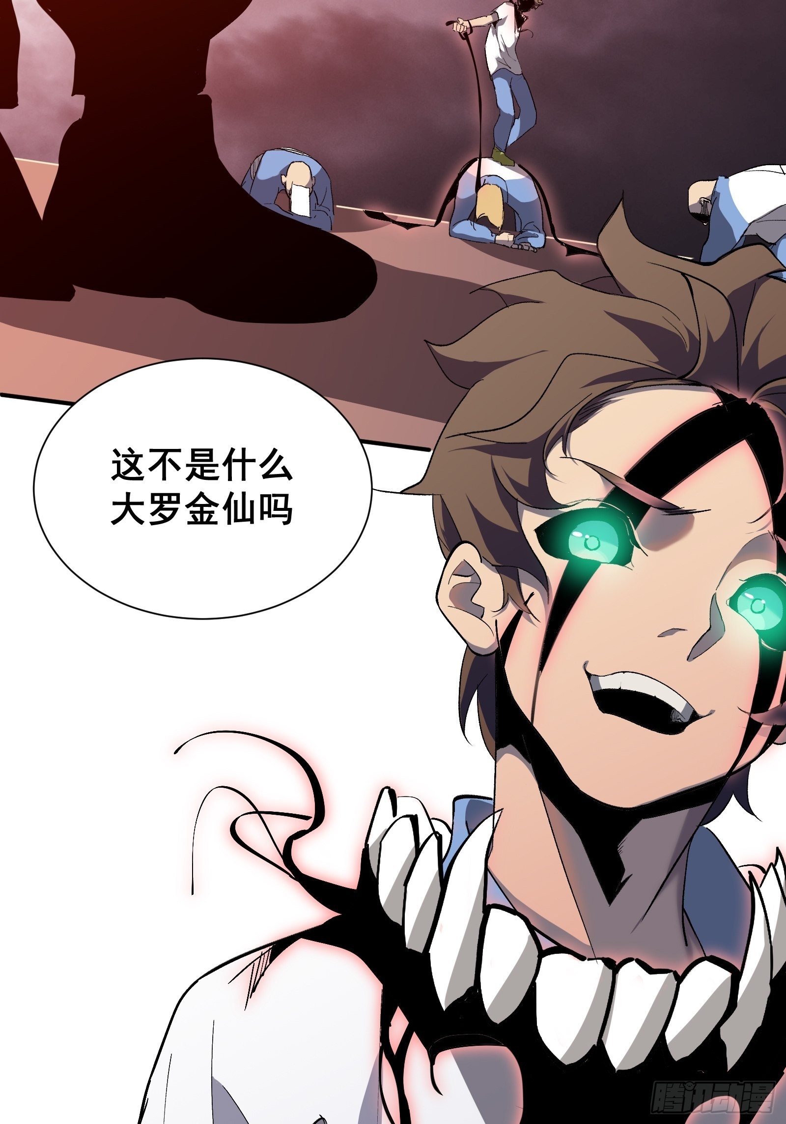 第七话 杀！21