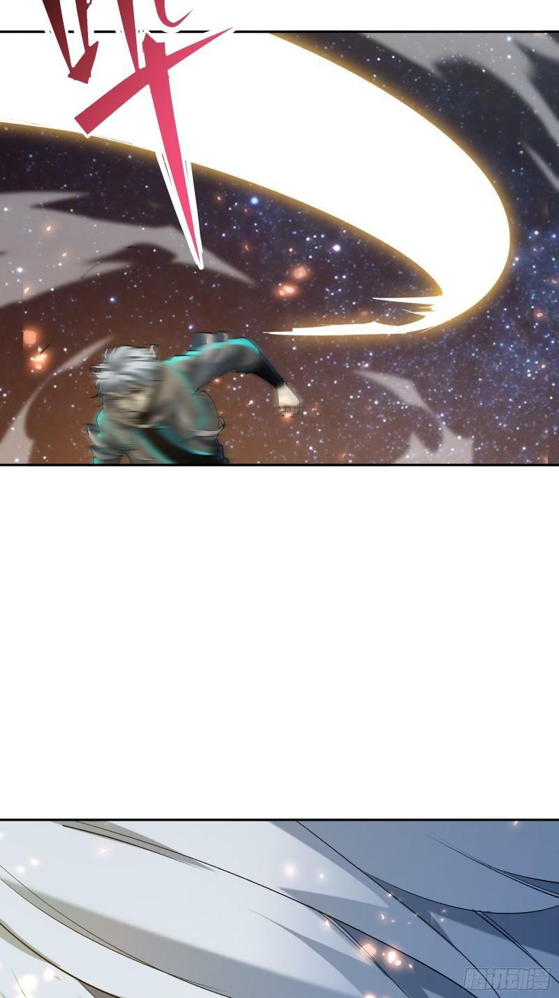 第四十二话 天帝之位13