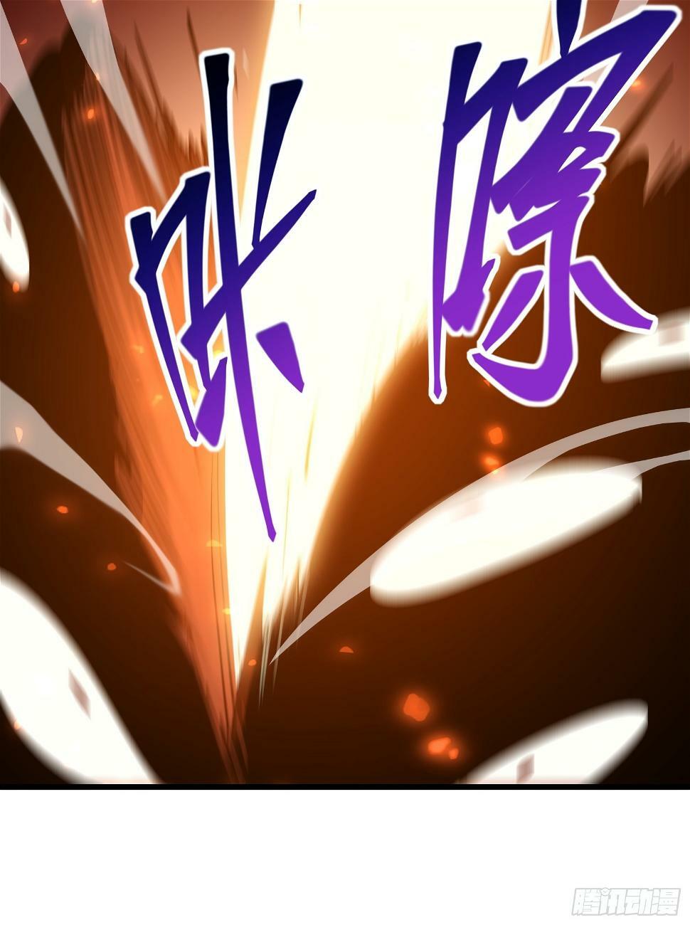 第二十九话 我没有选择32