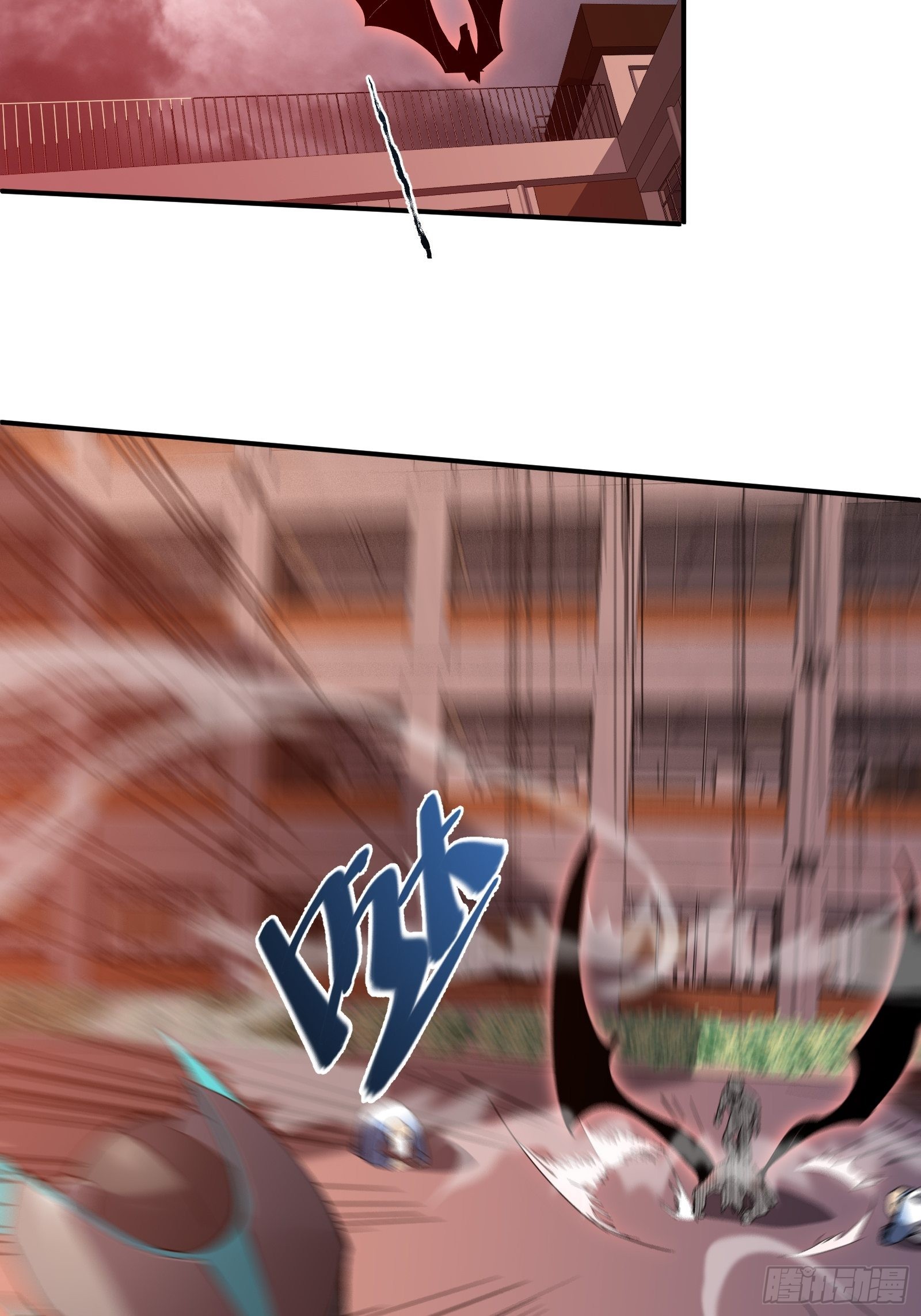 第七话 杀！19