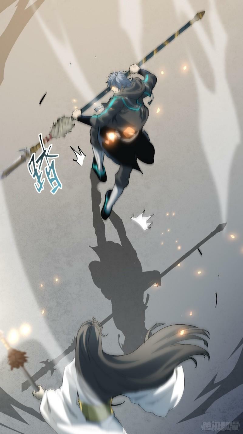 第四十一话 前因后果52