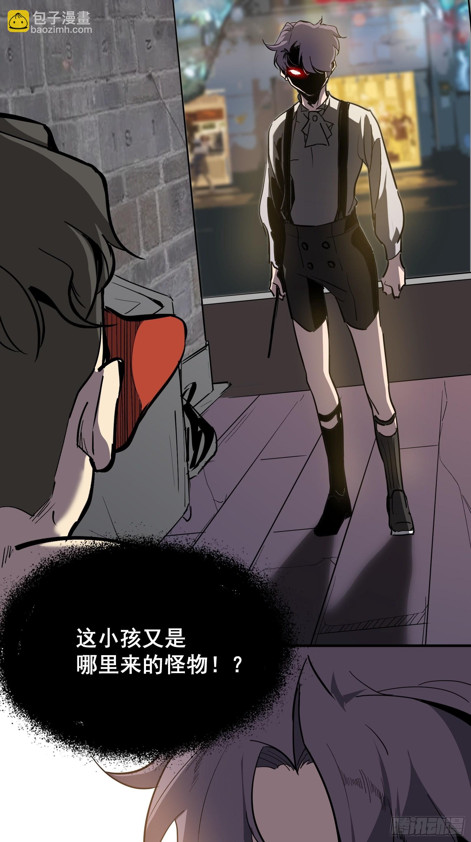 第十一话 引诱52