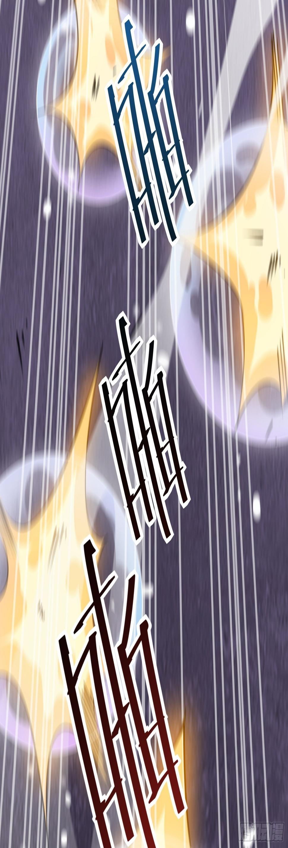 第十四话 黑手现身31