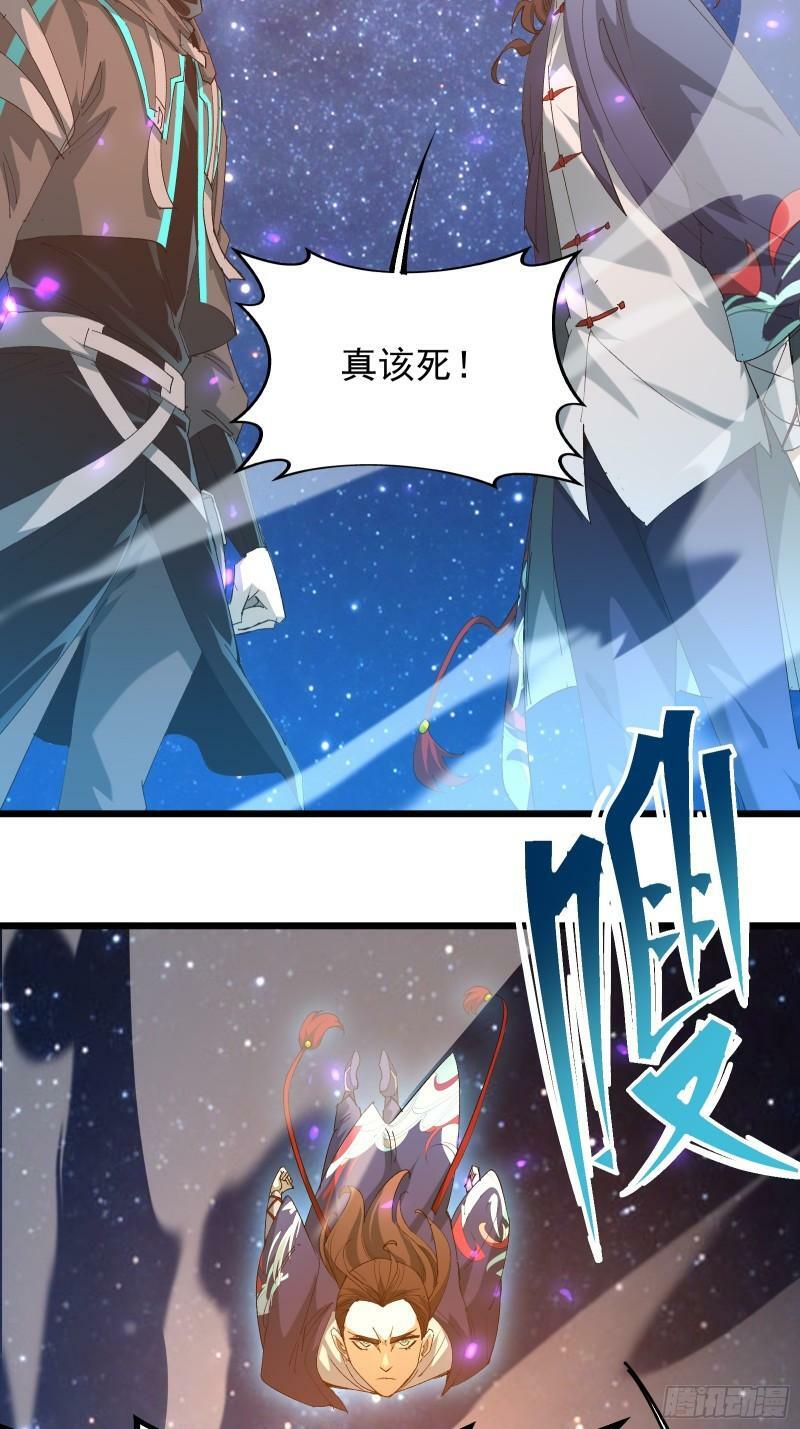 第三十七话 请他出关41