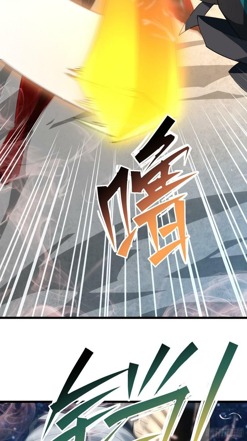 第三十九话 诛杀在此51
