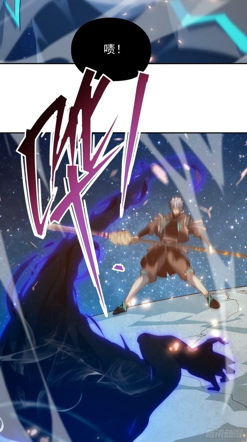 第四十一话 前因后果9