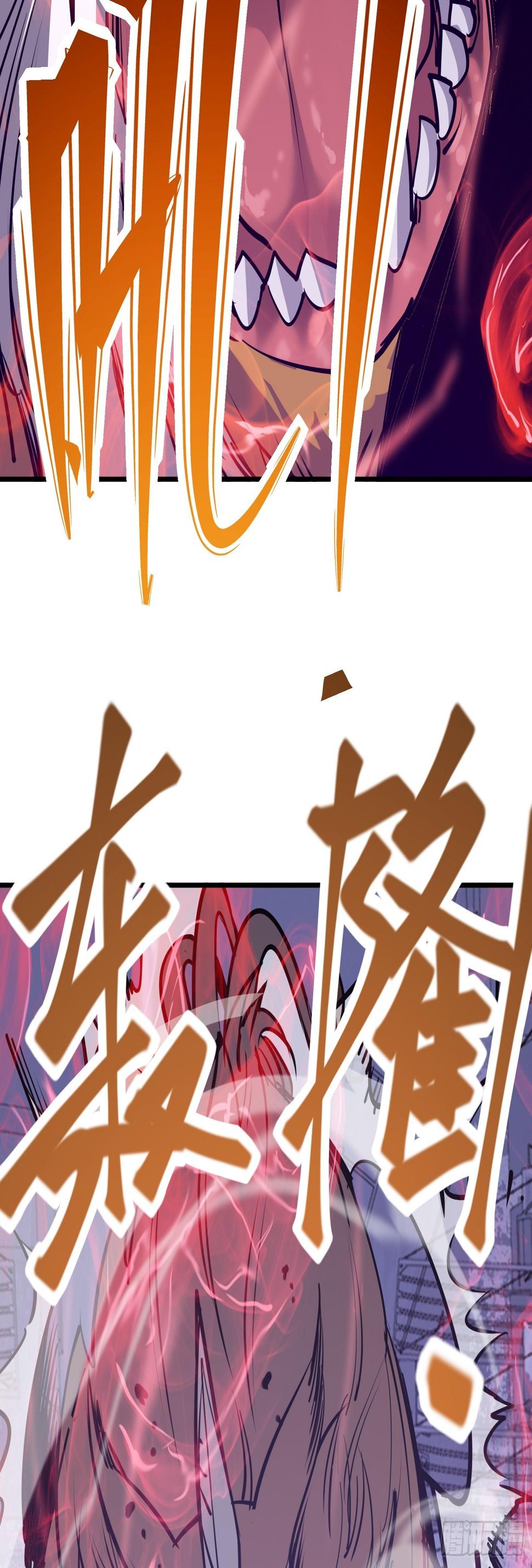 第十六话 李天狼失踪46