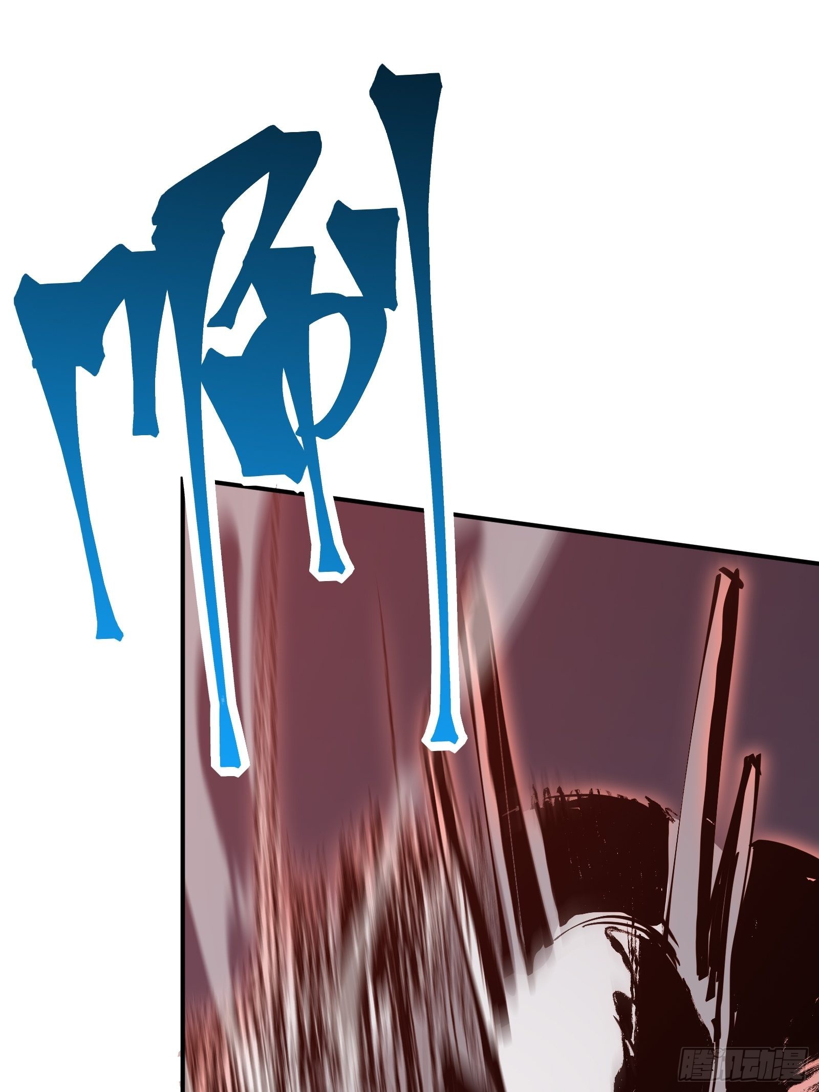第八话 不想后悔49