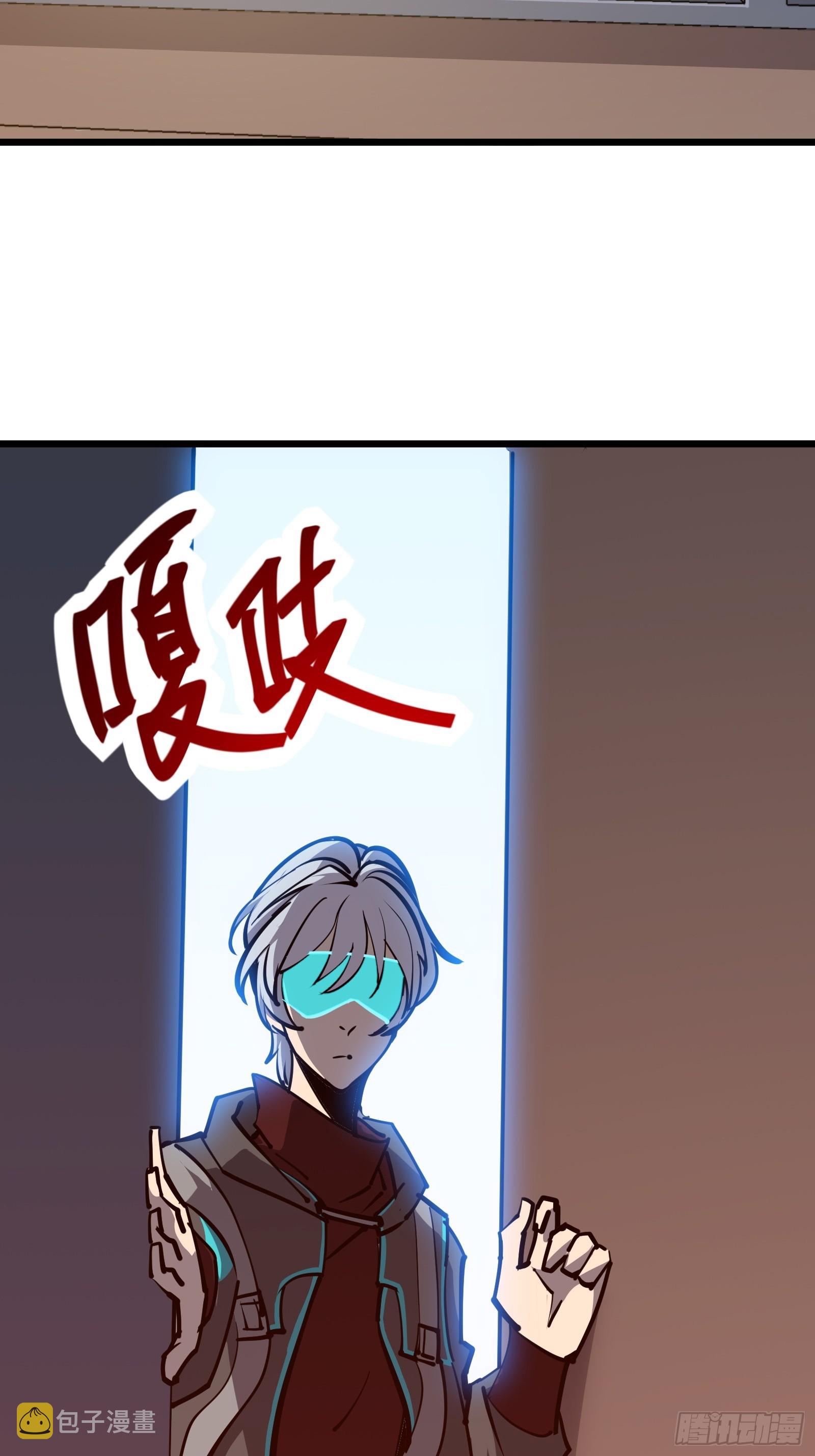 第二十话 尸体惊变44