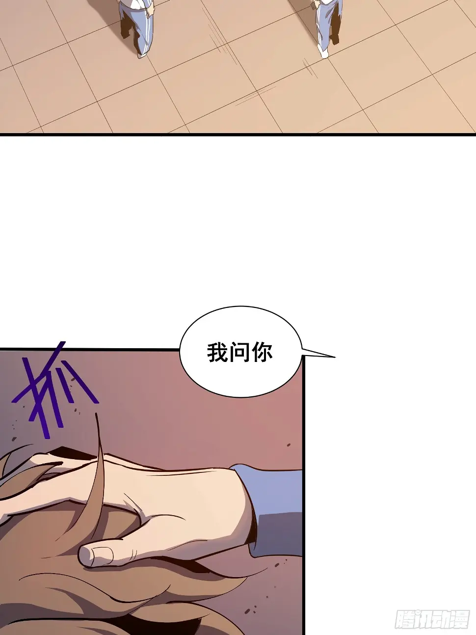 第五话  引诱40