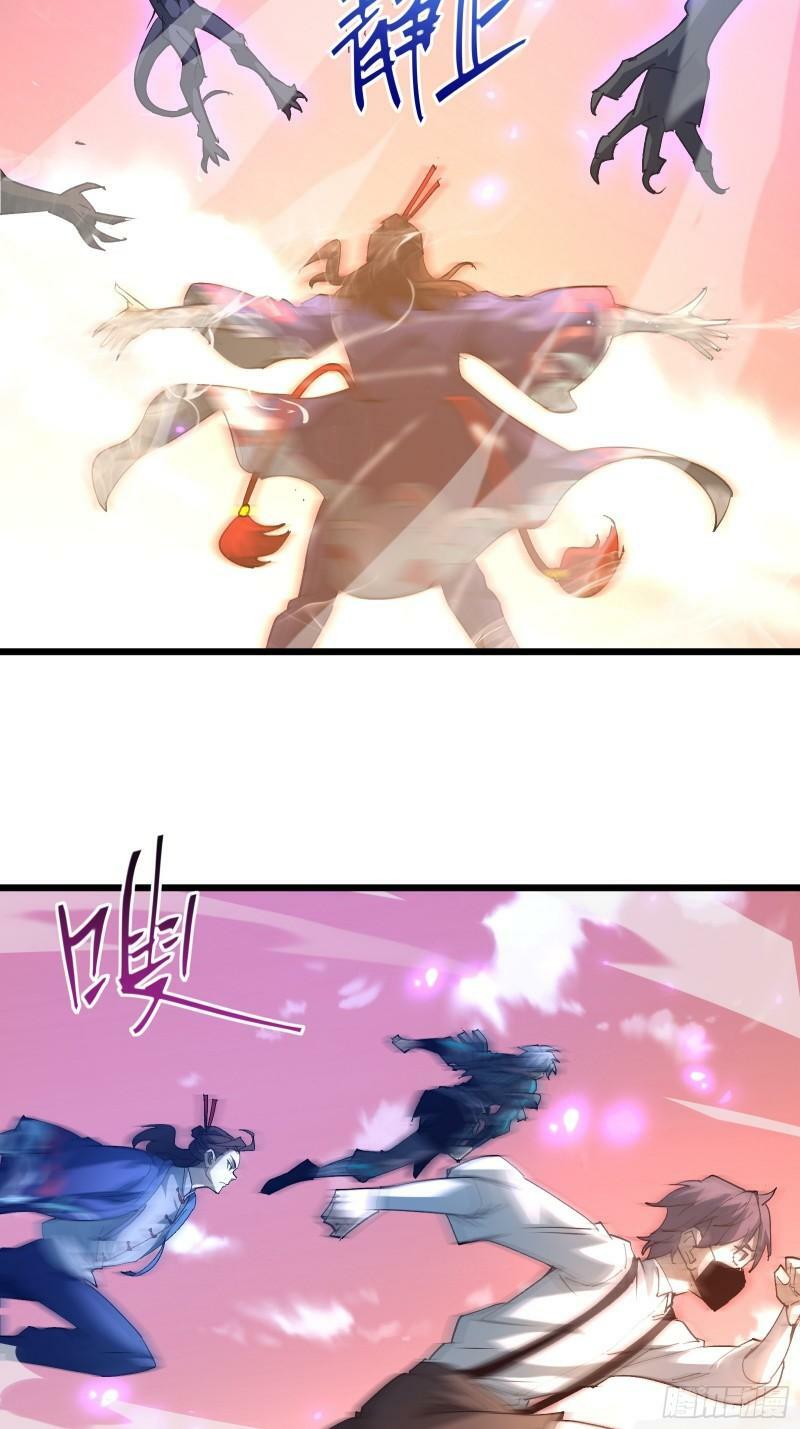 第三十五话 应邀10