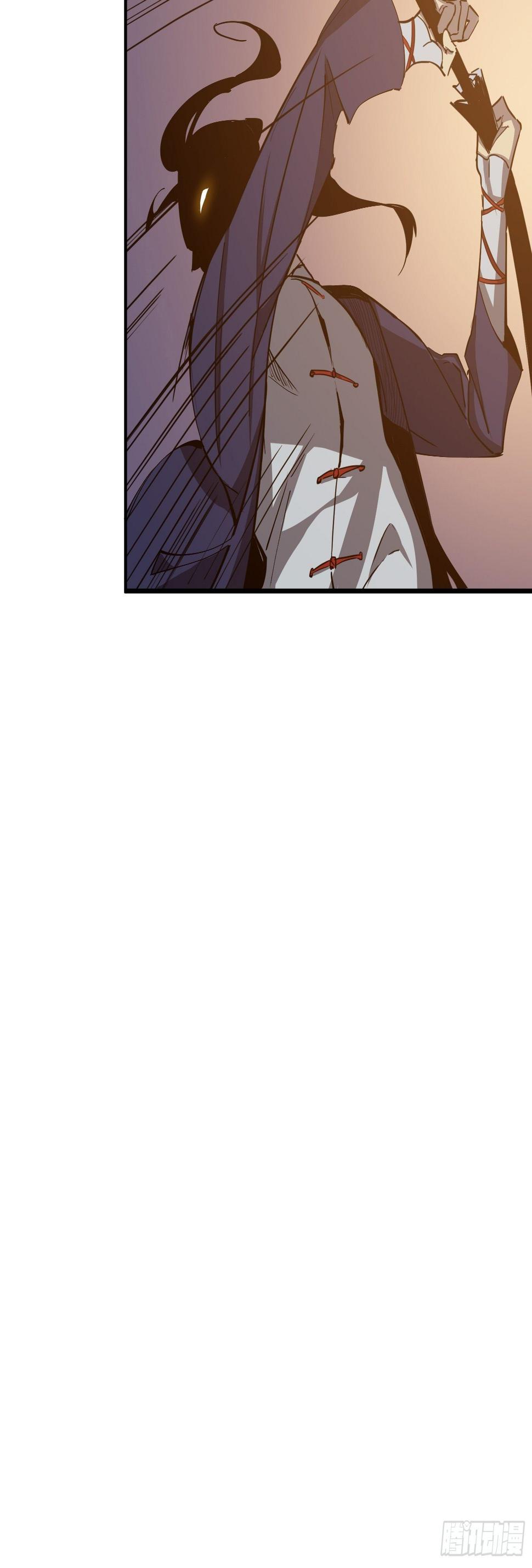 第十三话 老相识21