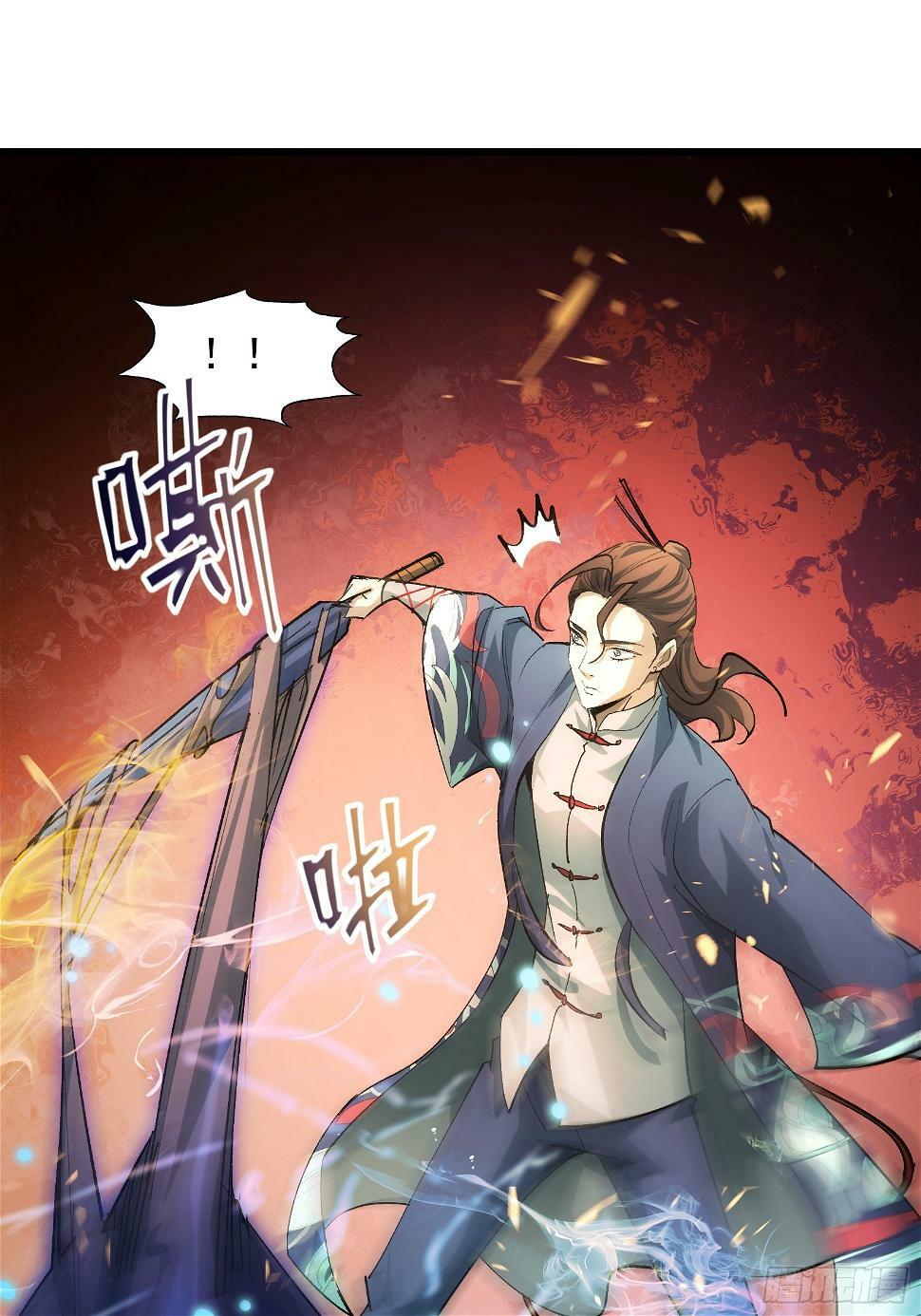 第二十九话 我没有选择33