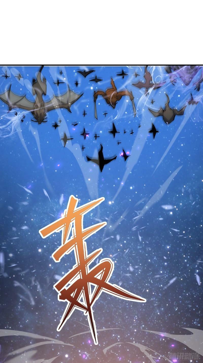第四十三话 终章92