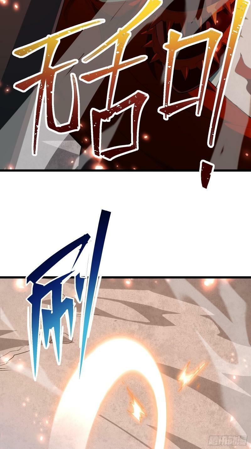 第四十话 一线生机46