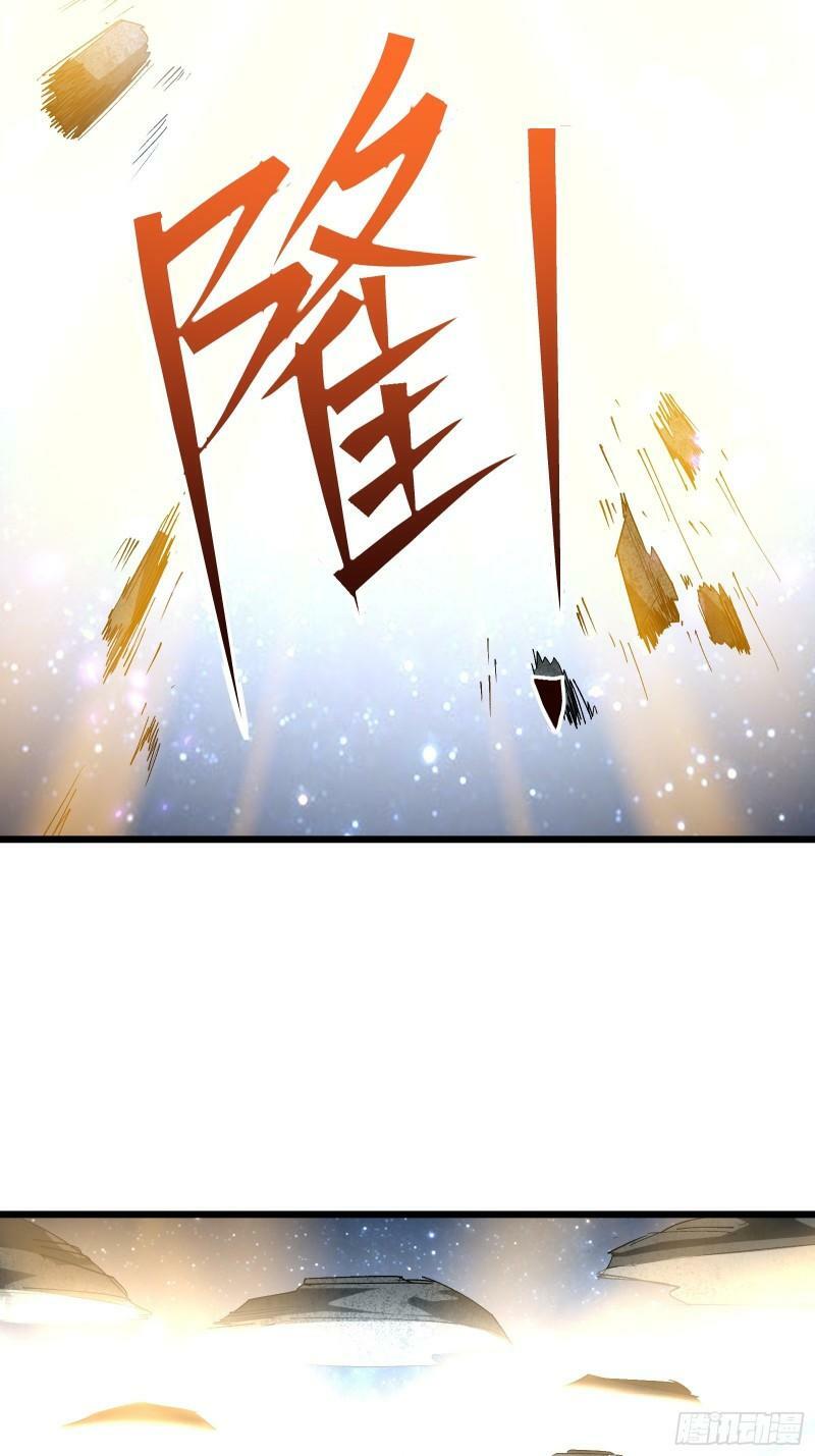 第三十七话 请他出关23