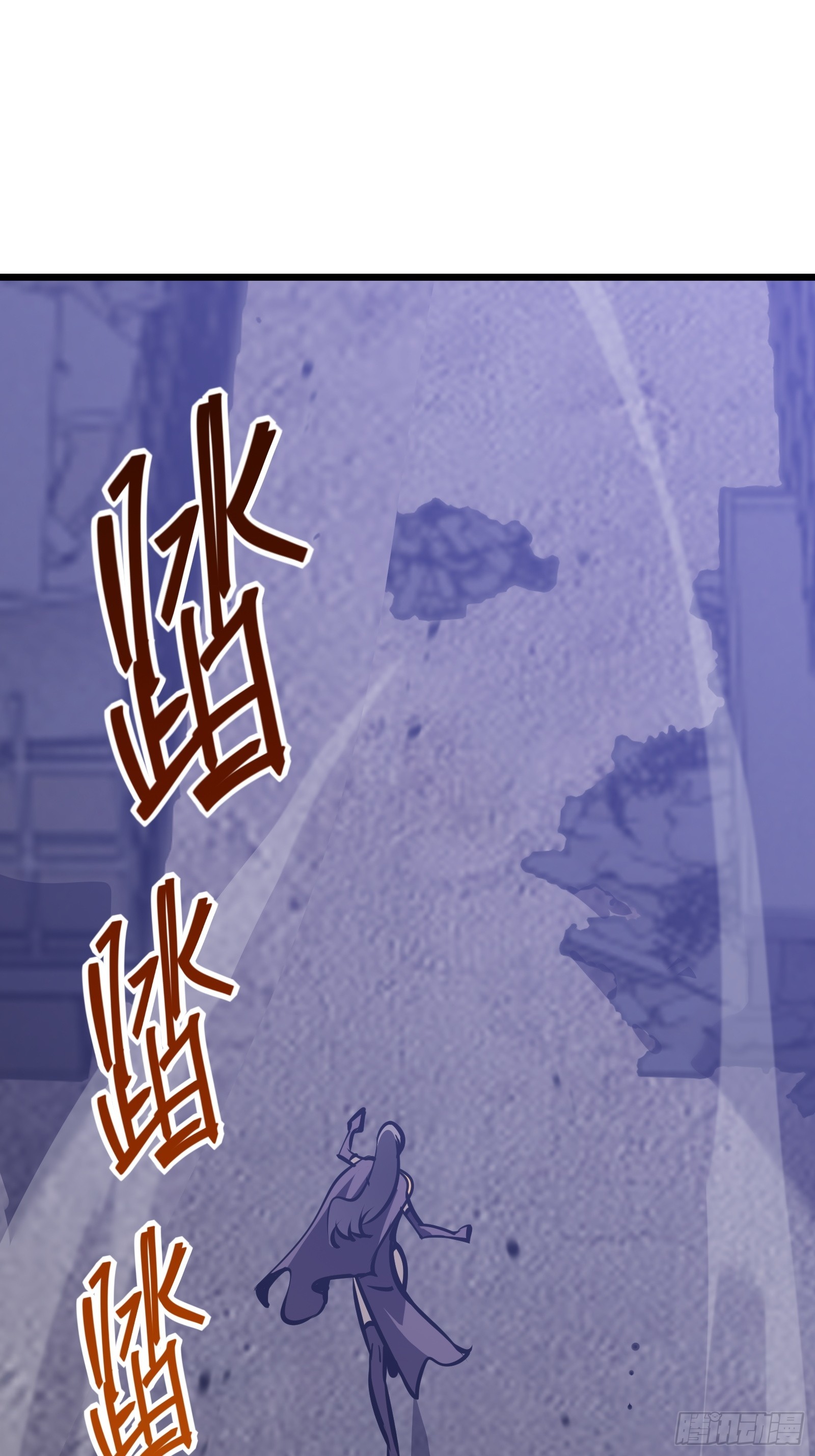 第十八话 城市危机1