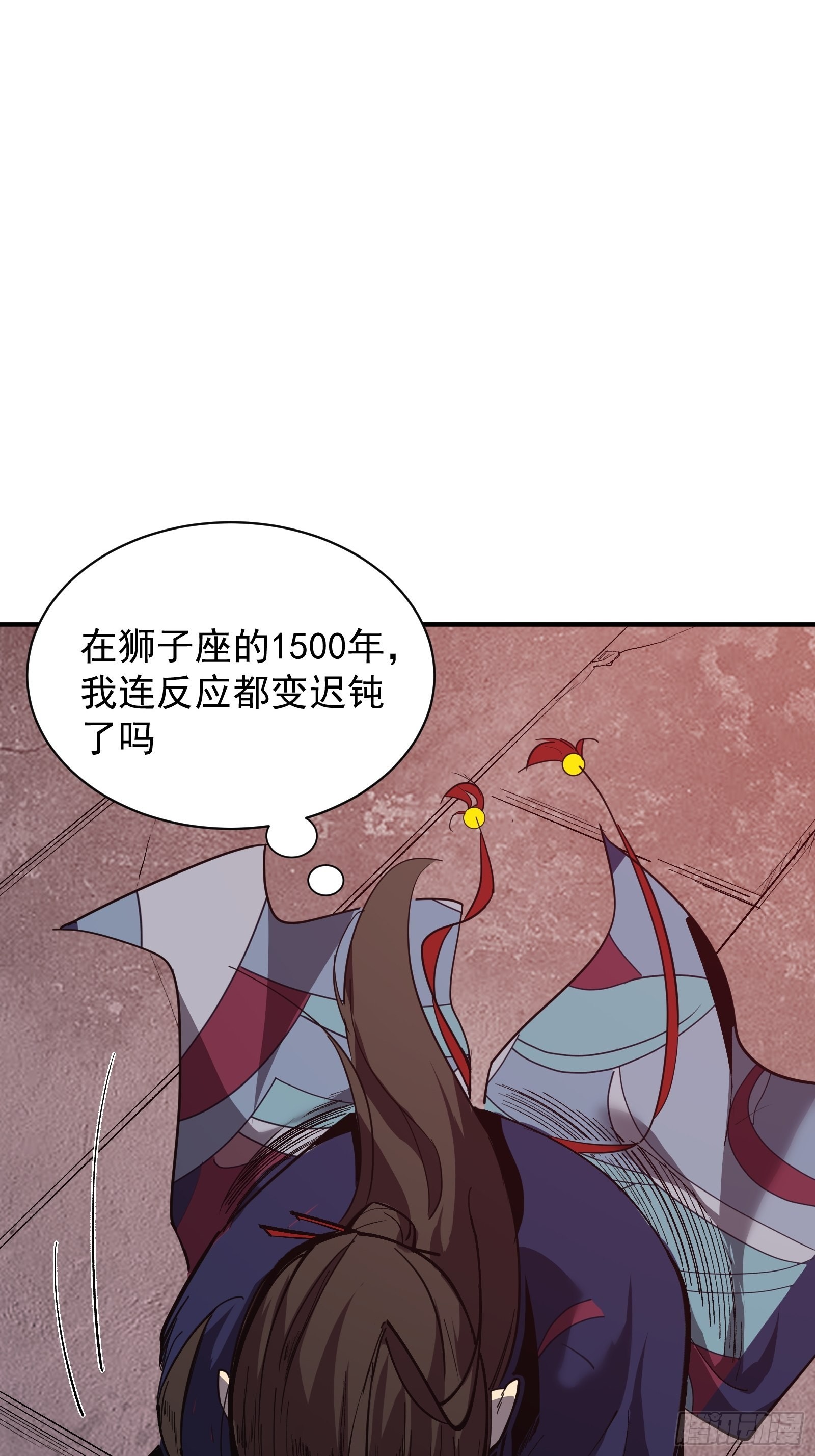 第十一话 引诱67