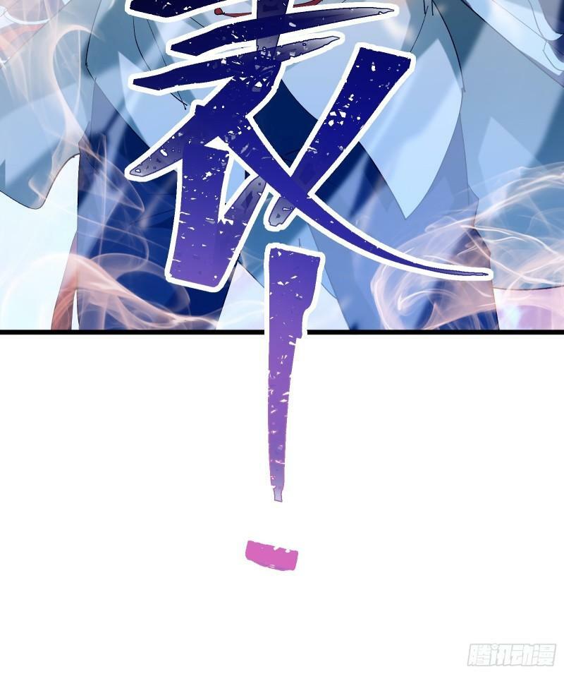 第三十五话 应邀8