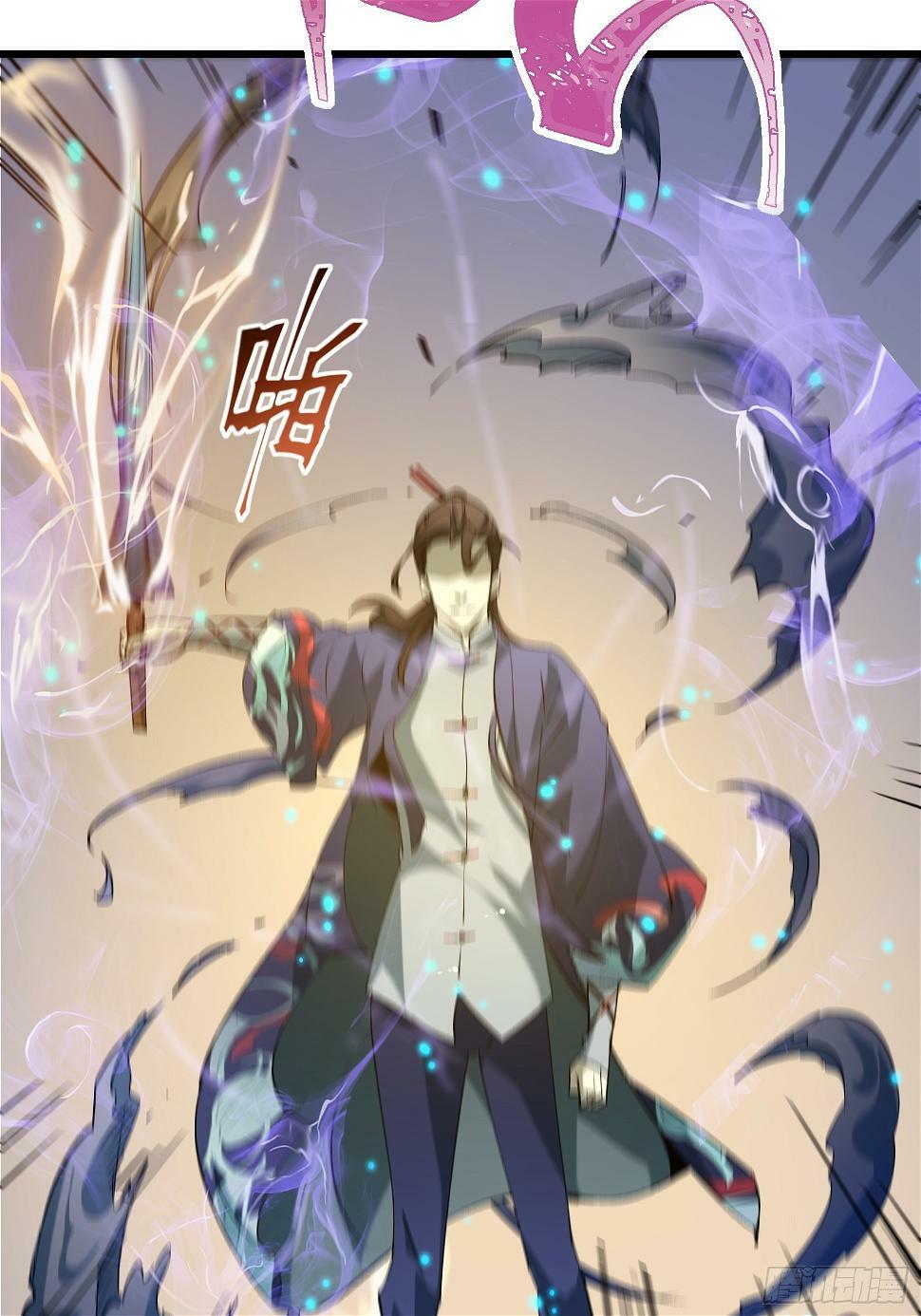 第二十九话 我没有选择43