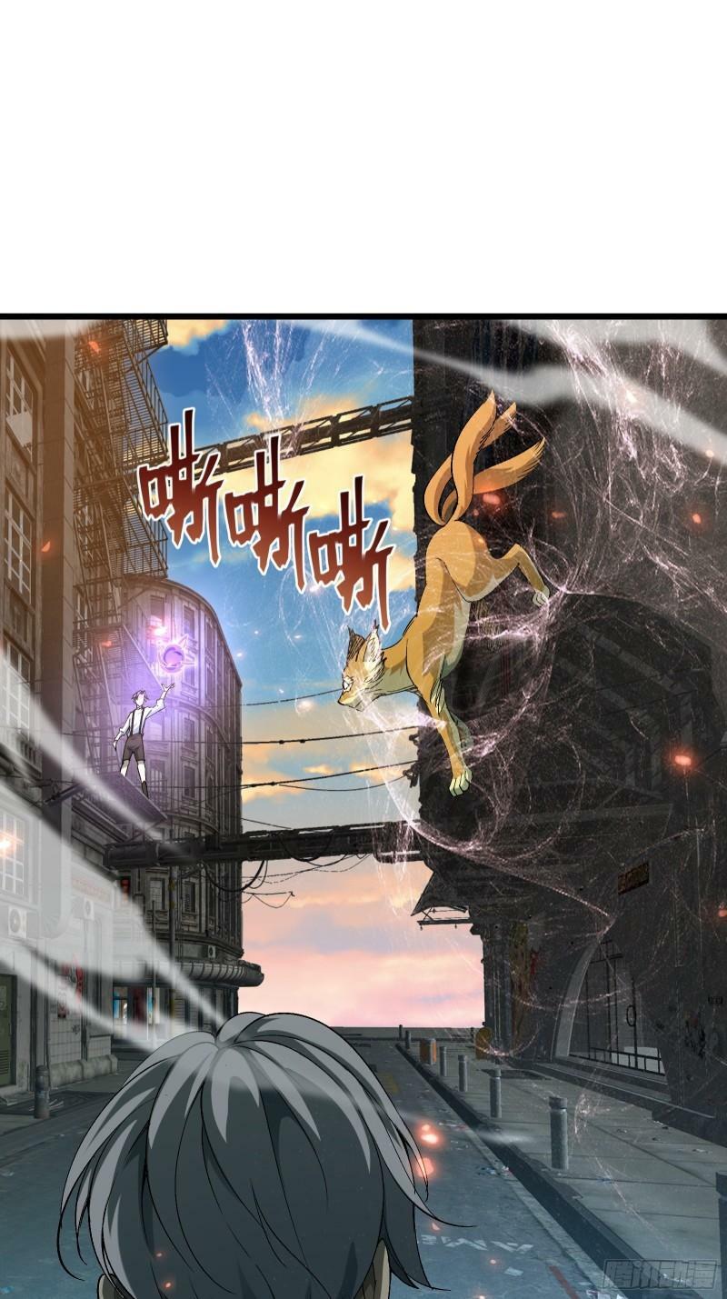 第三十话 让你付出代价30